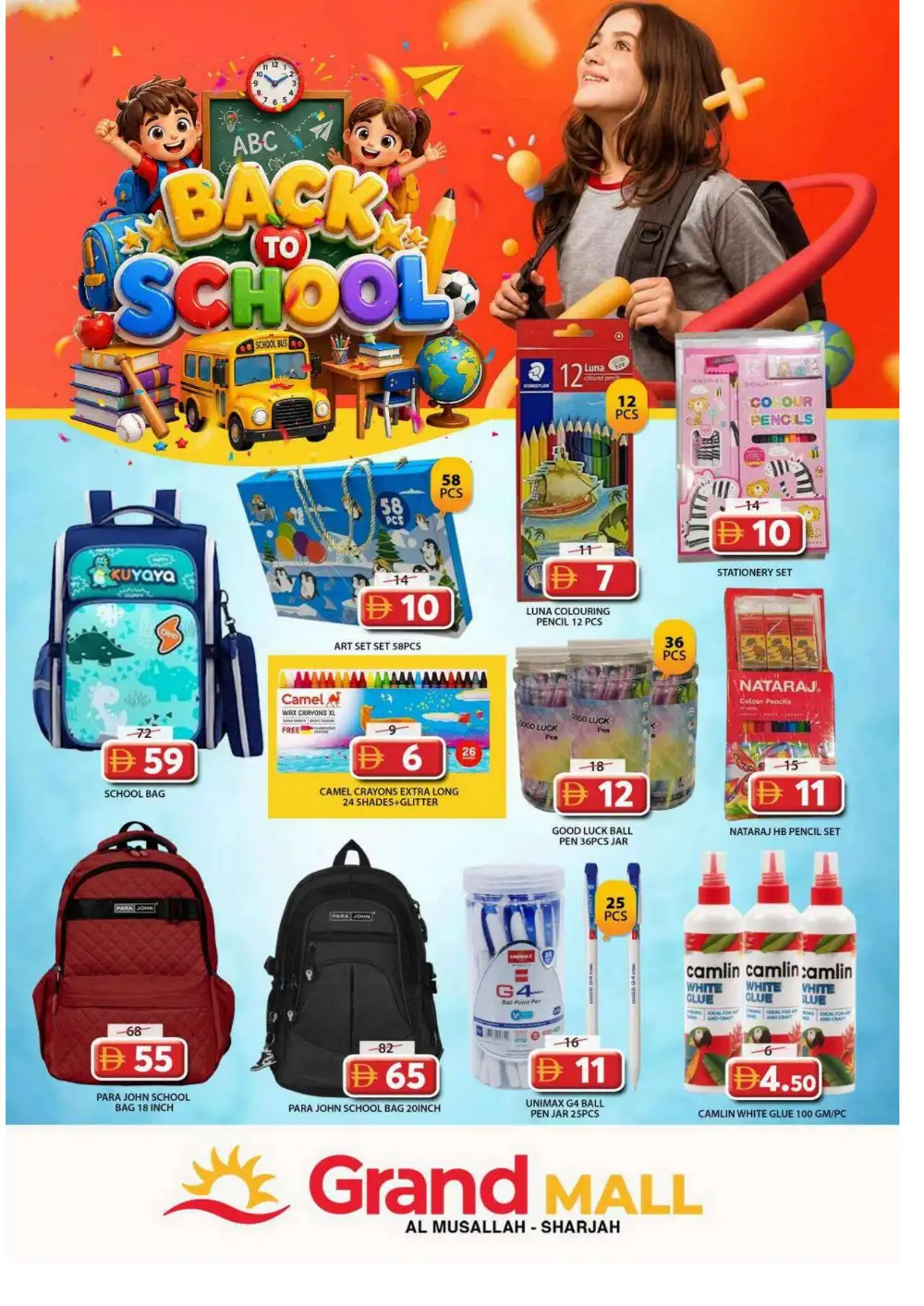 Grand Mall Al Musallah Sharjah Offers | Back to School Deals page 3