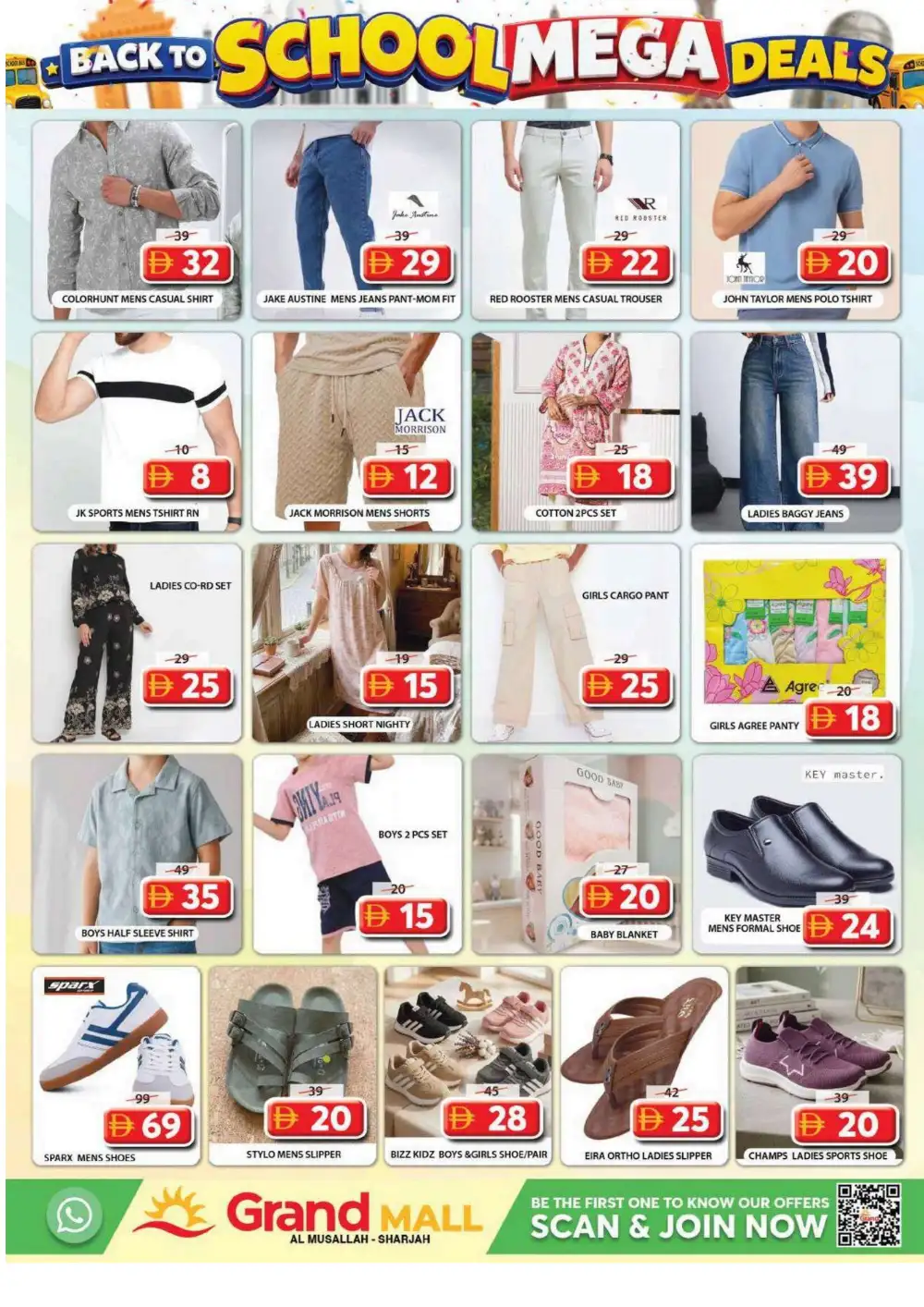 Grand Mall Al Musallah Sharjah Offers | Back to School Deals page 6