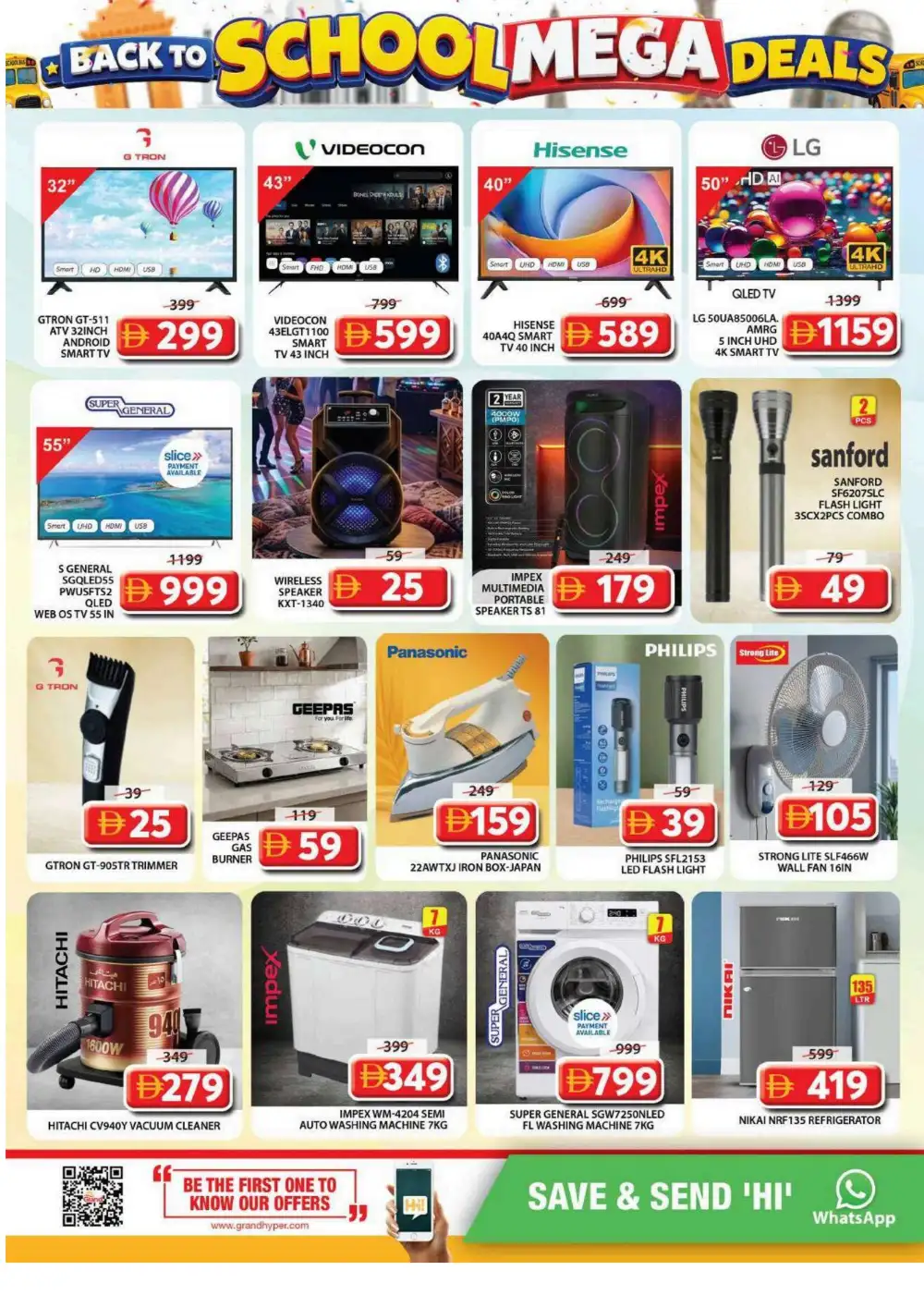 Grand Mall Al Musallah Sharjah Offers | Back to School Deals page 7