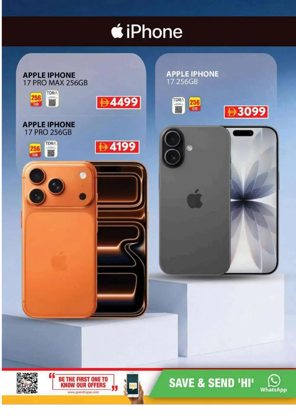 Grand Mall Al Musallah Sharjah Offers | Back to School Deals page 10