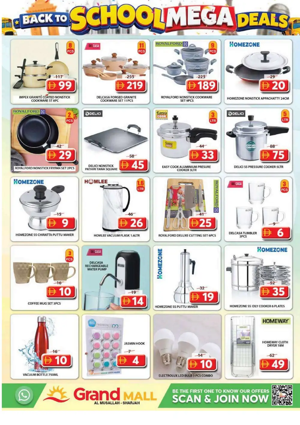 Grand Mall Al Musallah Sharjah Offers | Back to School Deals page 11