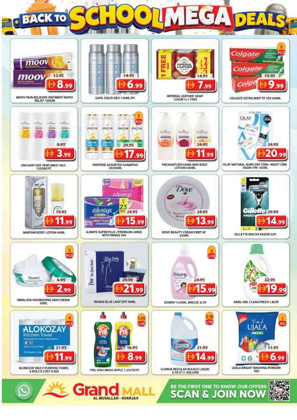 Grand Mall Al Musallah Sharjah Offers | Back to School Deals page 12