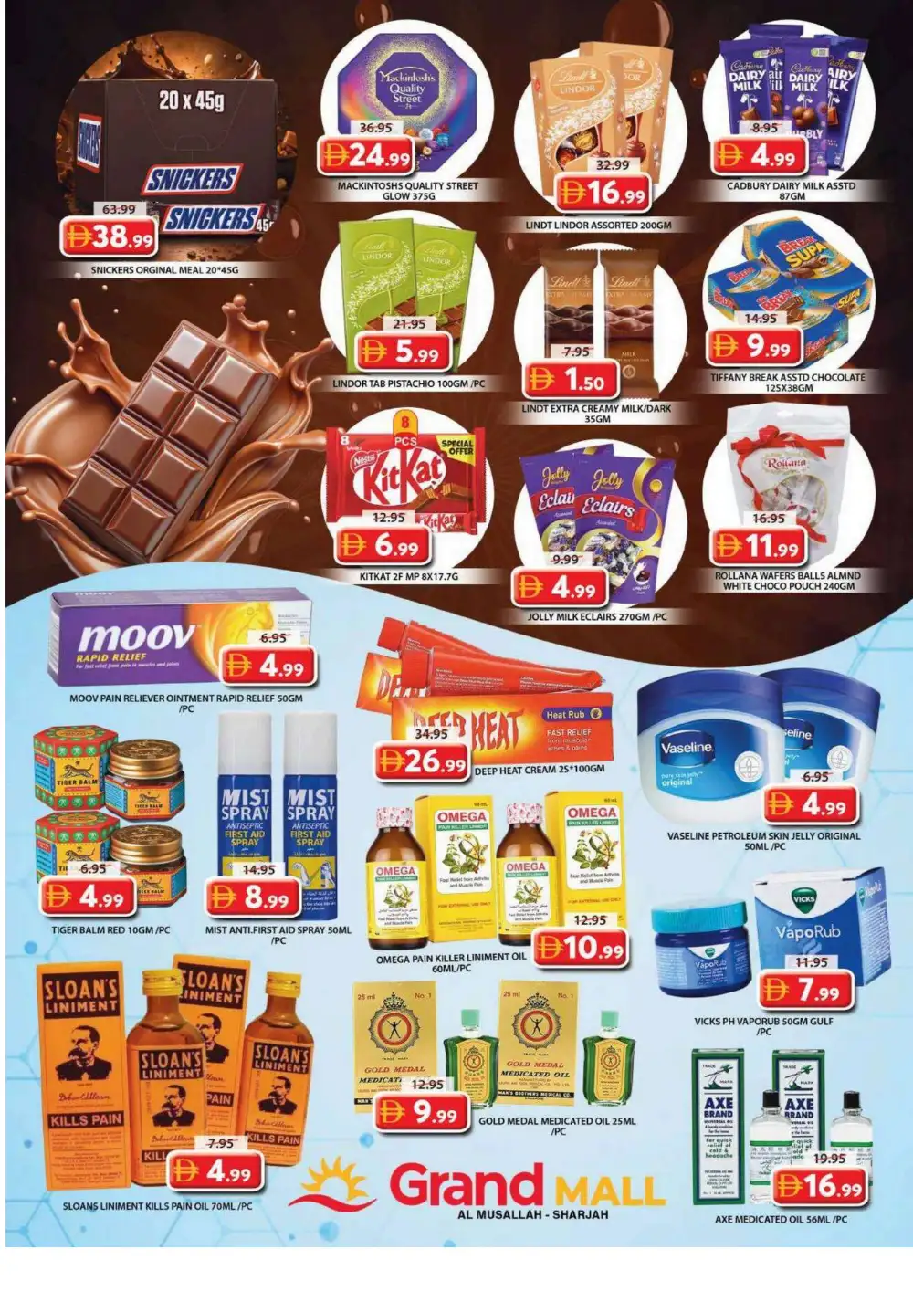 Grand Mall Al Musallah Sharjah Offers | Back to School Deals page 13