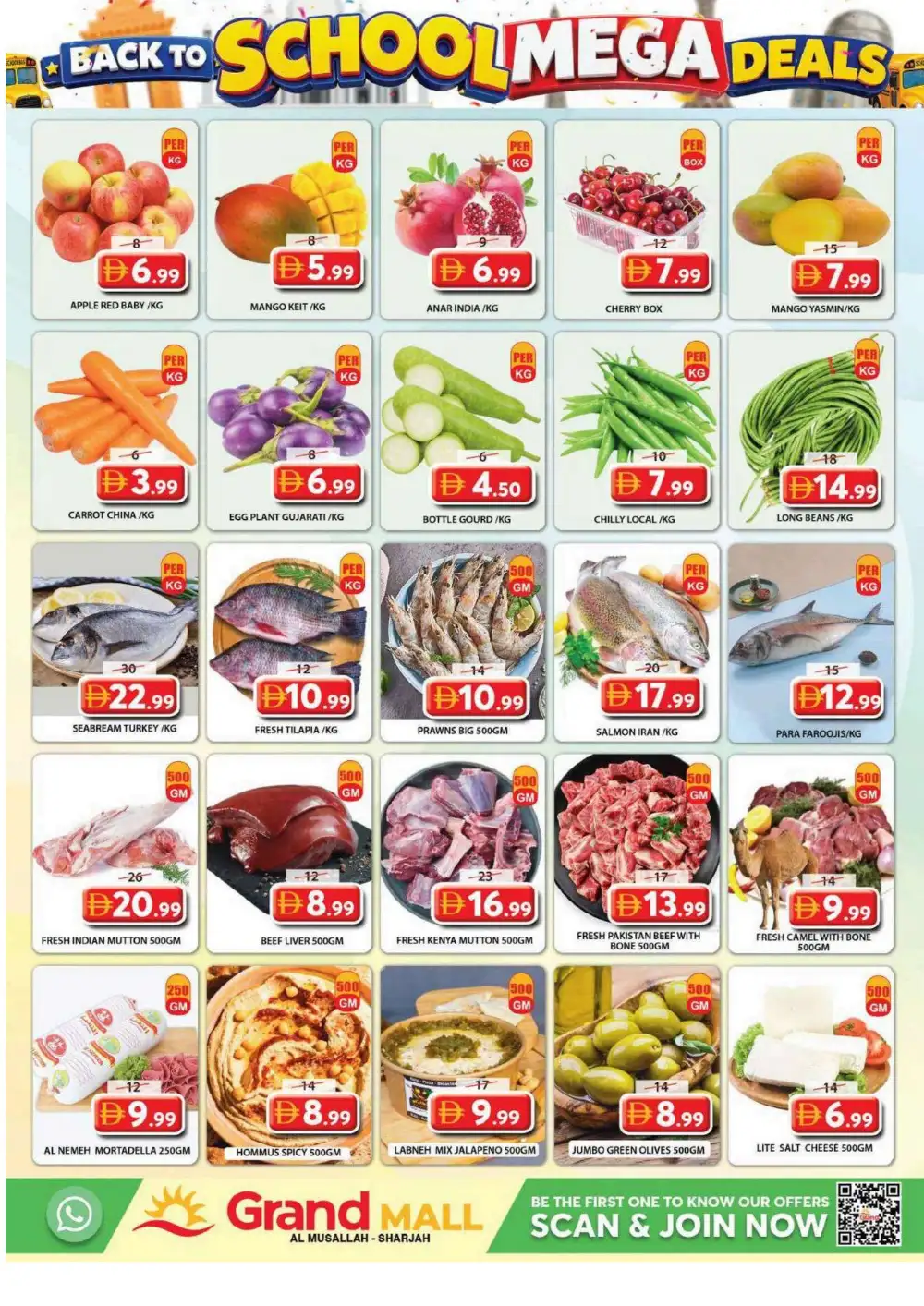 Grand Mall Al Musallah Sharjah Offers | Back to School Deals page 15