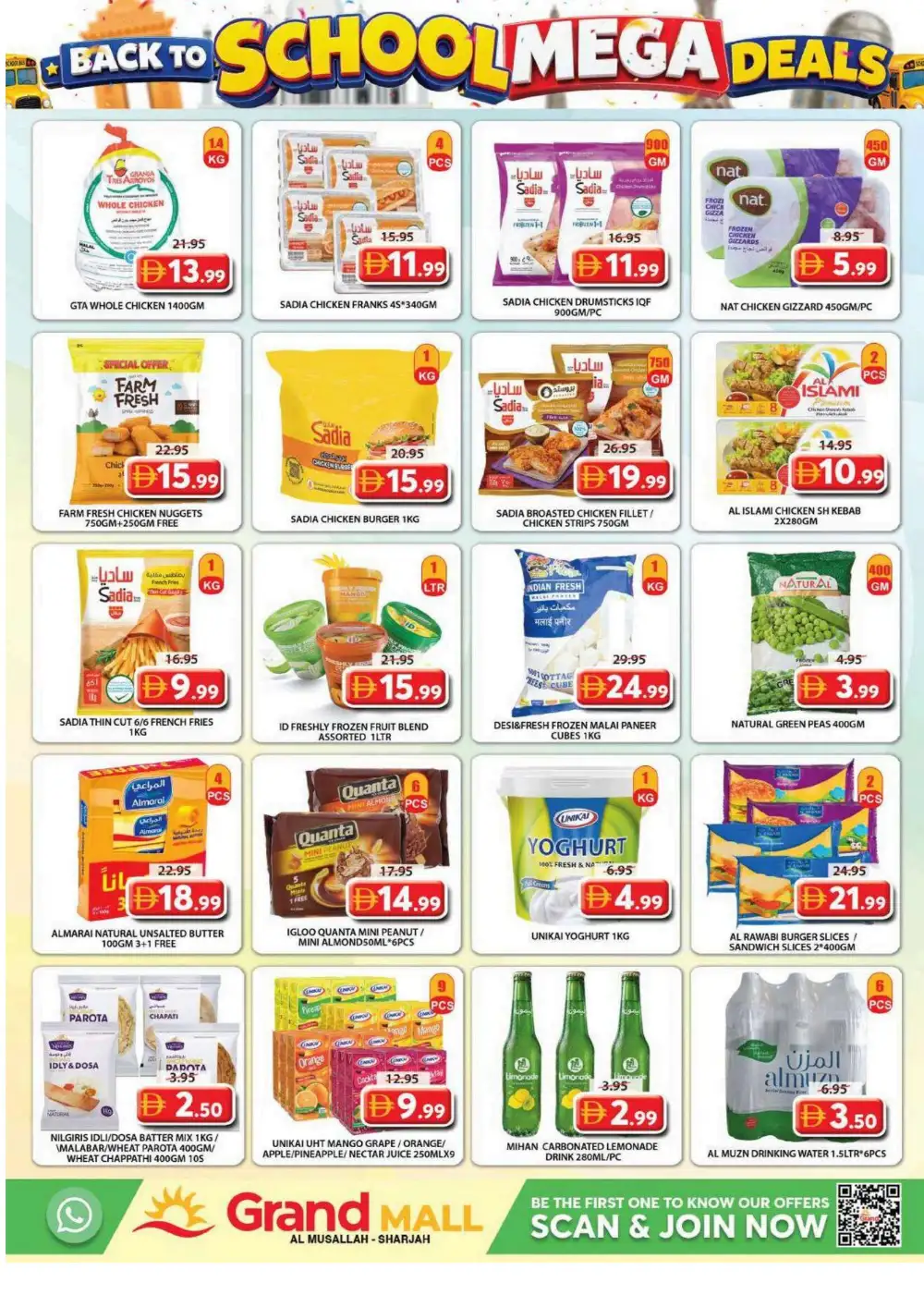 Grand Mall Al Musallah Sharjah Offers | Back to School Deals page 18