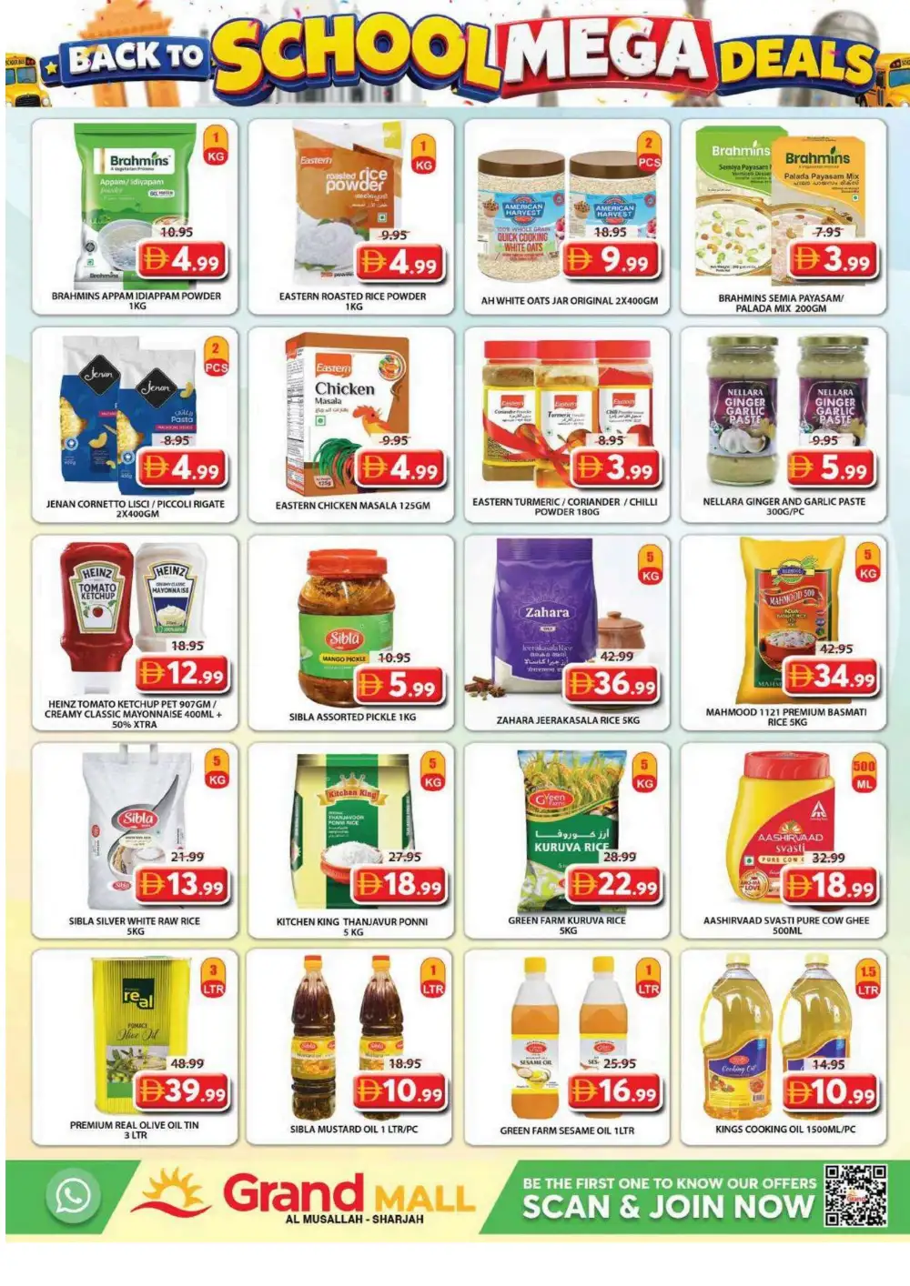 Grand Mall Al Musallah Sharjah Offers | Back to School Deals page 22