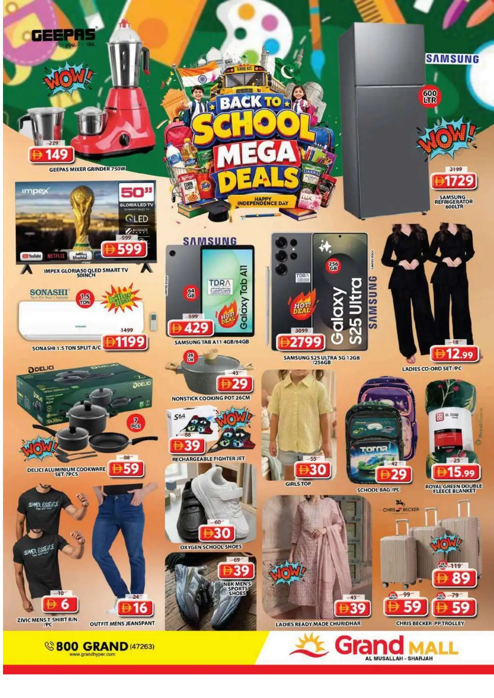 Grand Mall Al Musallah Sharjah Offers | Back to School Deals page 23