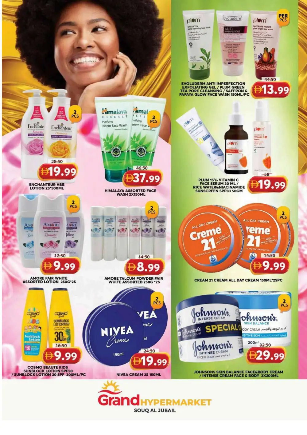 Grand Hypermarket Souq Al Jubail Offers | Grocery Deals page 9