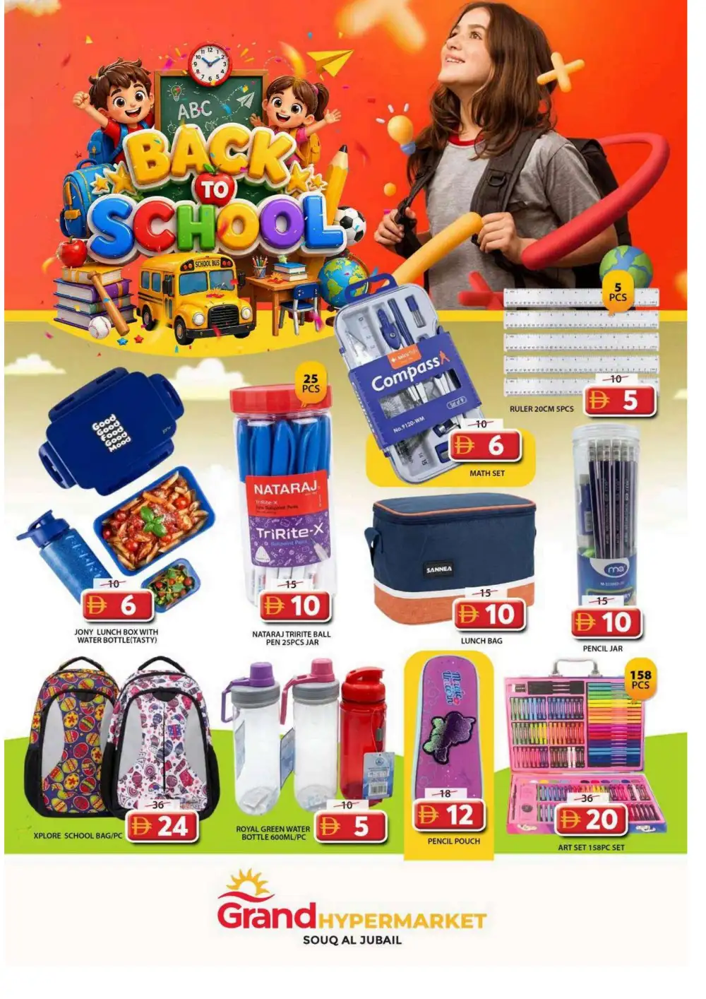 Grand Hypermarket Souq Al Jubail Offers | Grocery Deals page 12