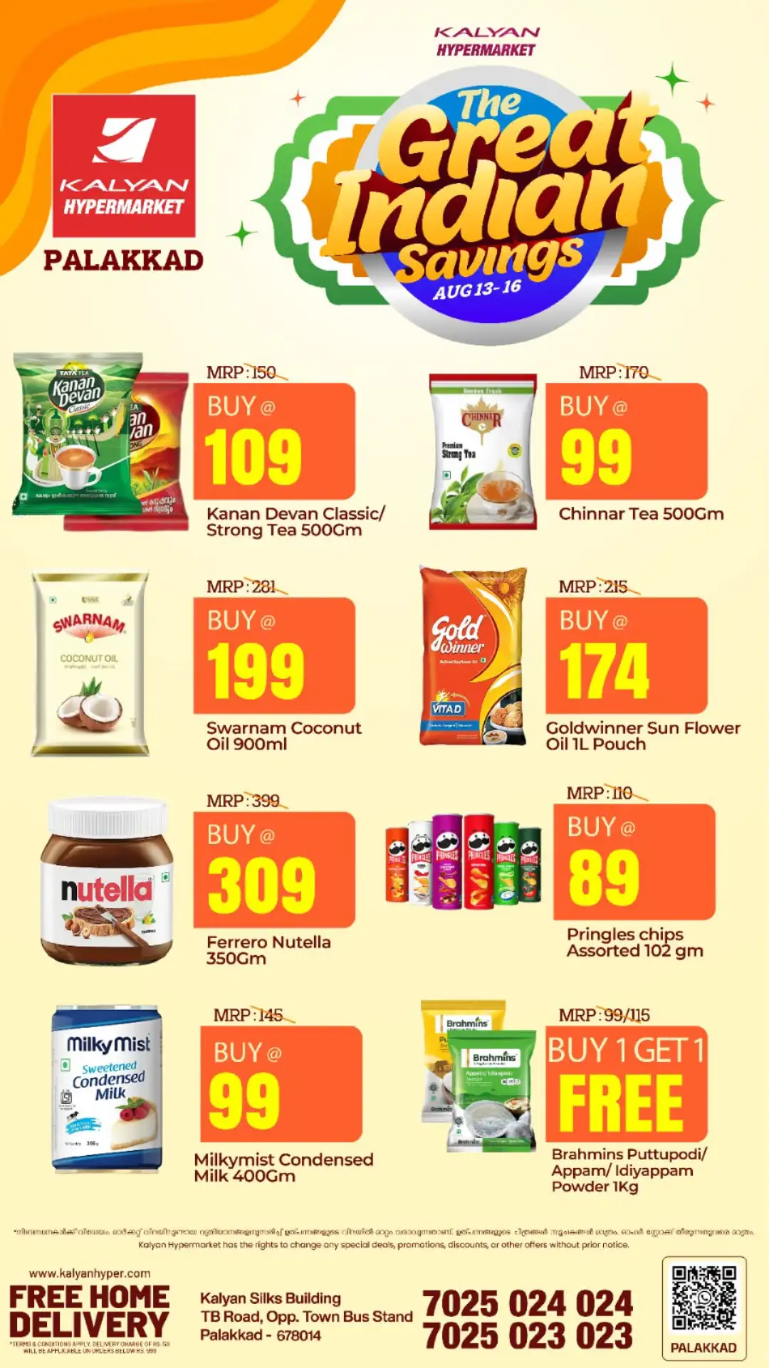 Kalyan Hypermarket Palakkad Offers | The Great Indian Savings page 1