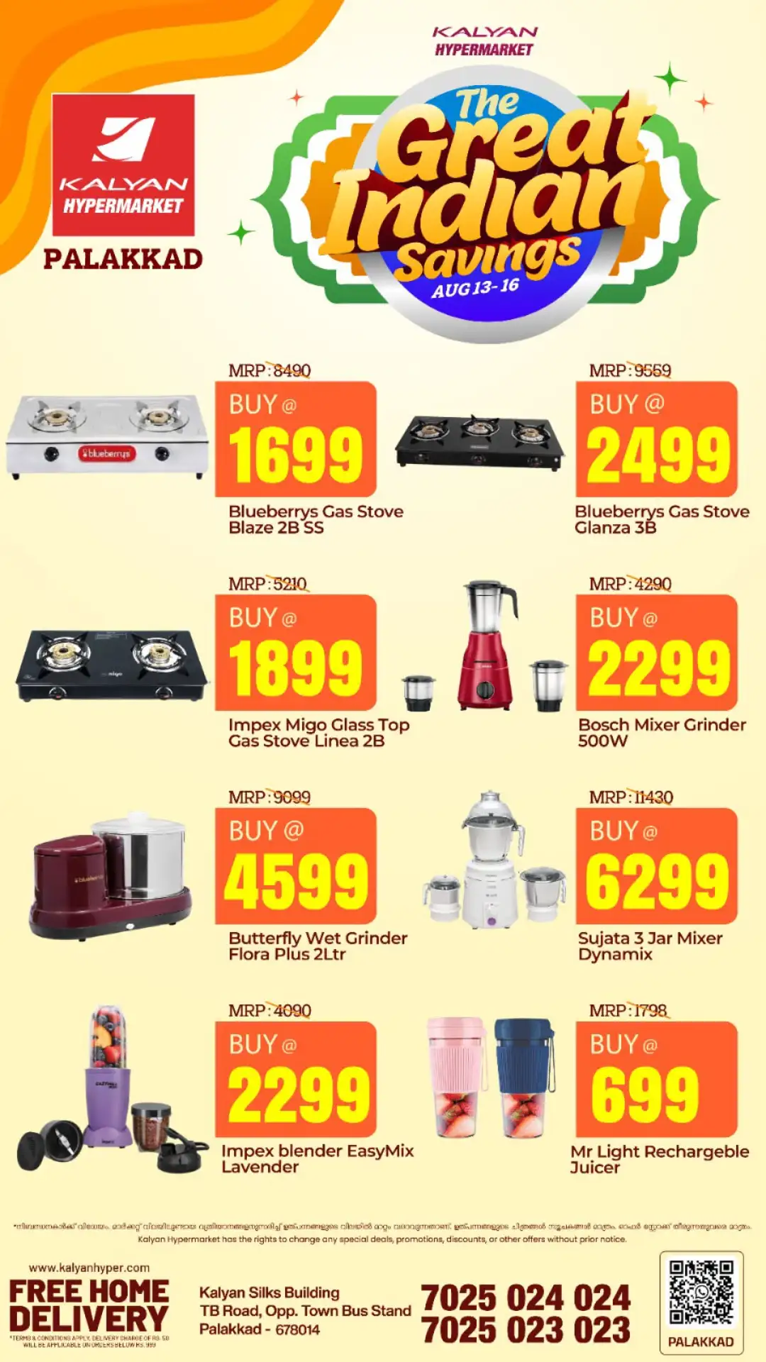 Kalyan Hypermarket Palakkad Offers | The Great Indian Savings page 10