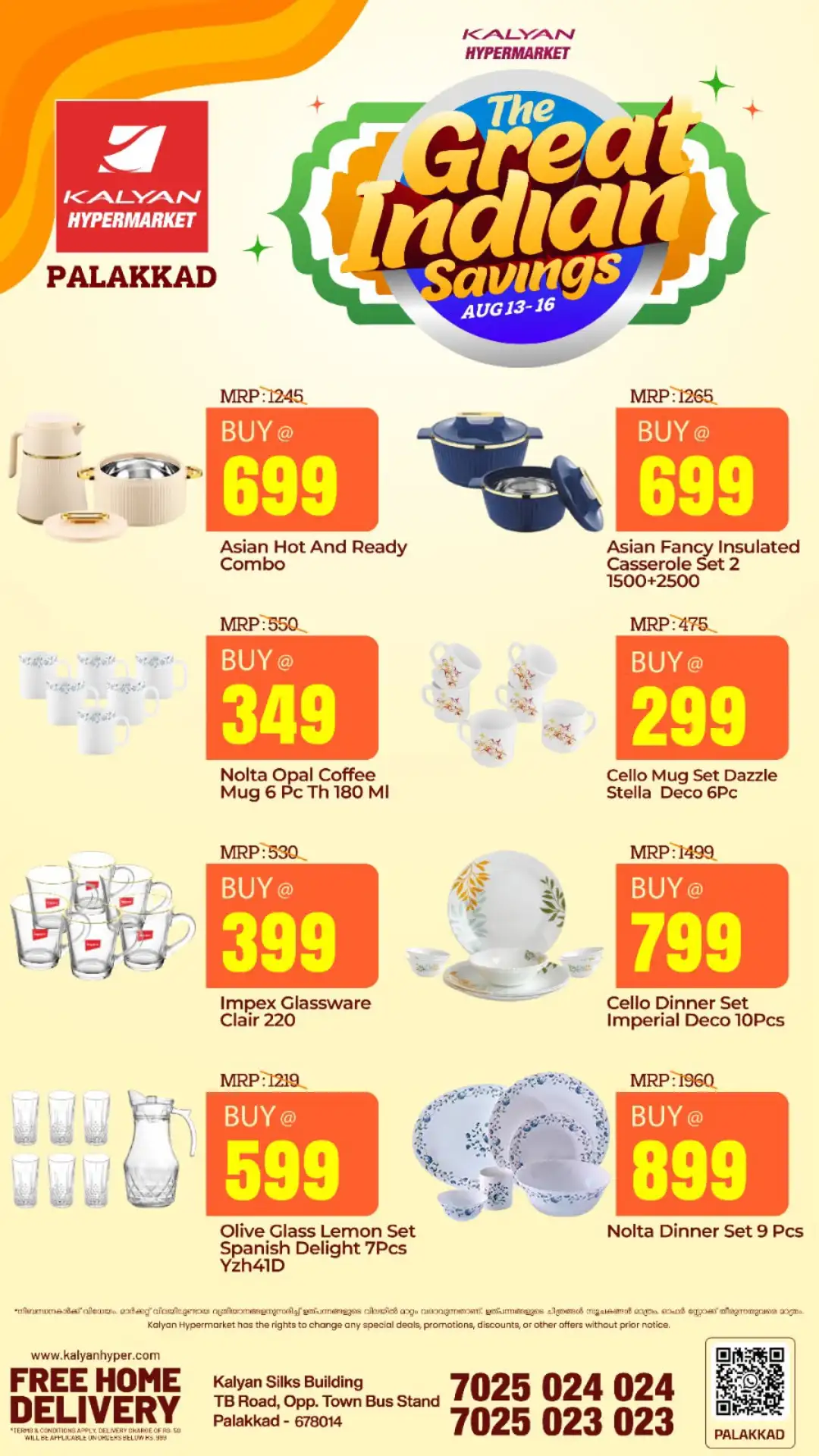 Kalyan Hypermarket Palakkad Offers | The Great Indian Savings page 11