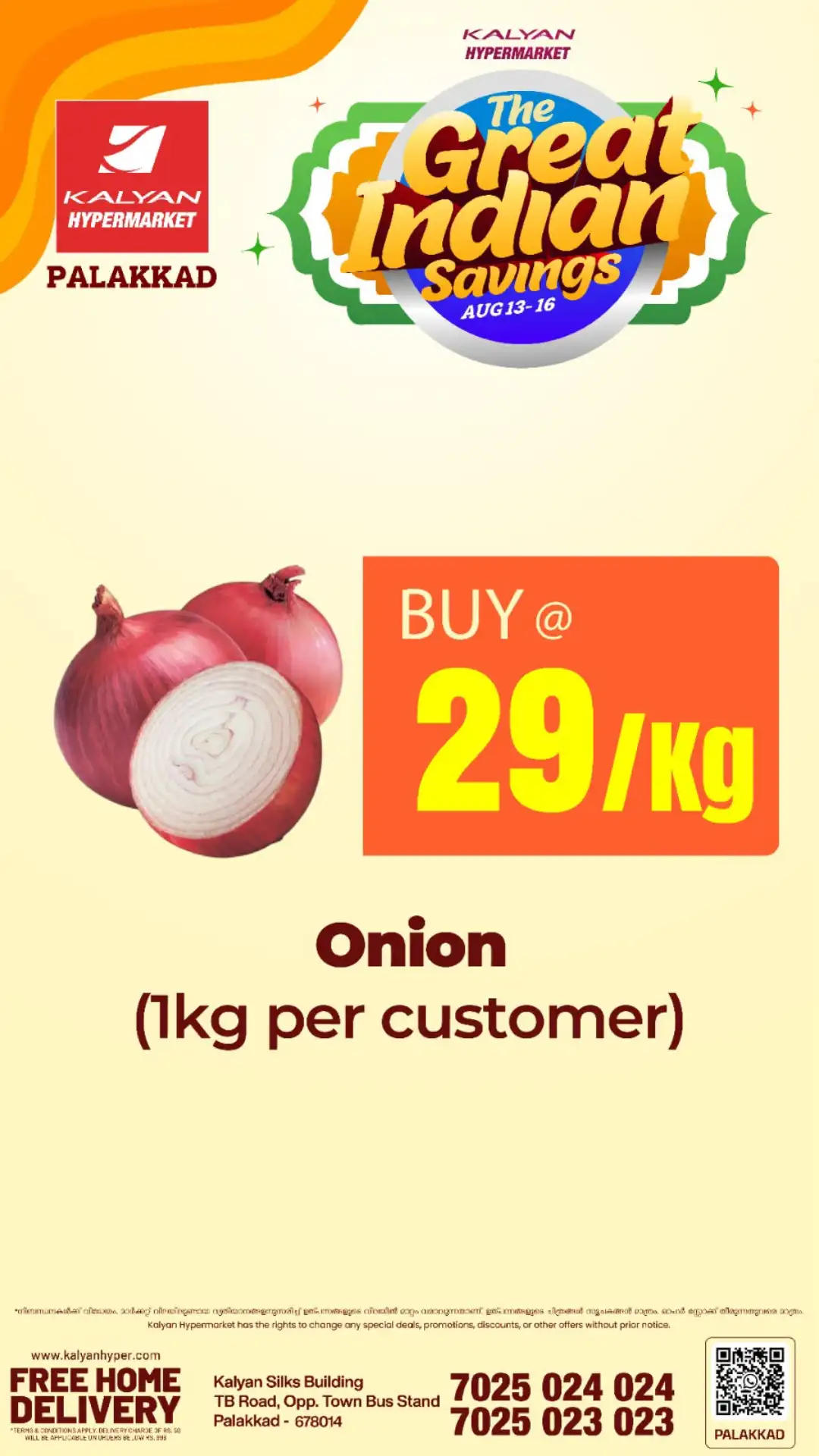 Kalyan Hypermarket Palakkad Offers | The Great Indian Savings page 13