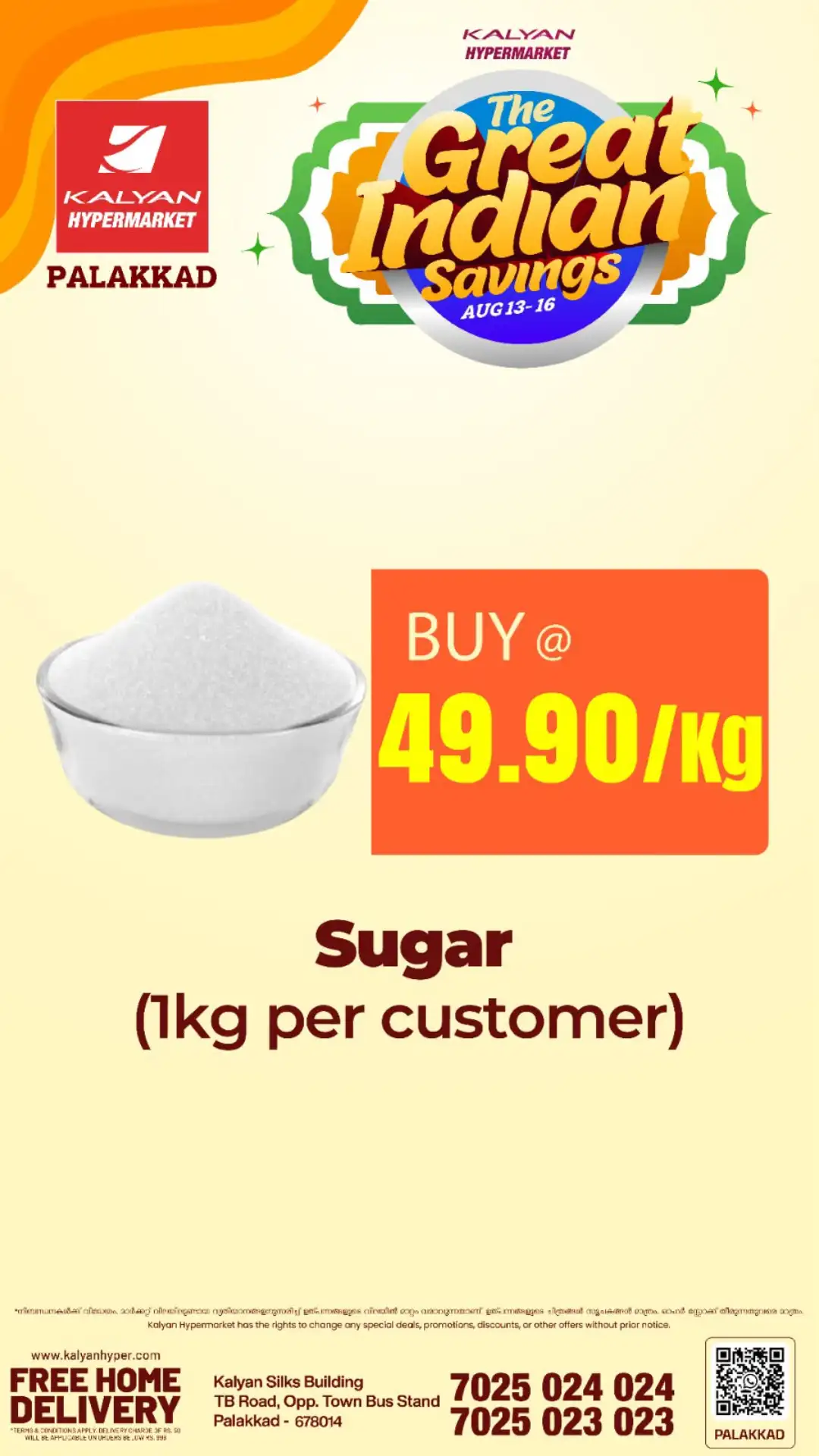 Kalyan Hypermarket Palakkad Offers | The Great Indian Savings page 14
