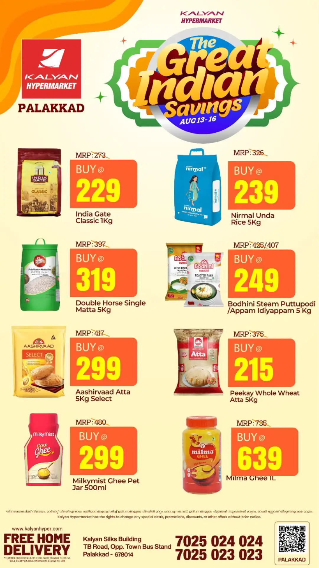 Kalyan Hypermarket Palakkad Offers | The Great Indian Savings page 2