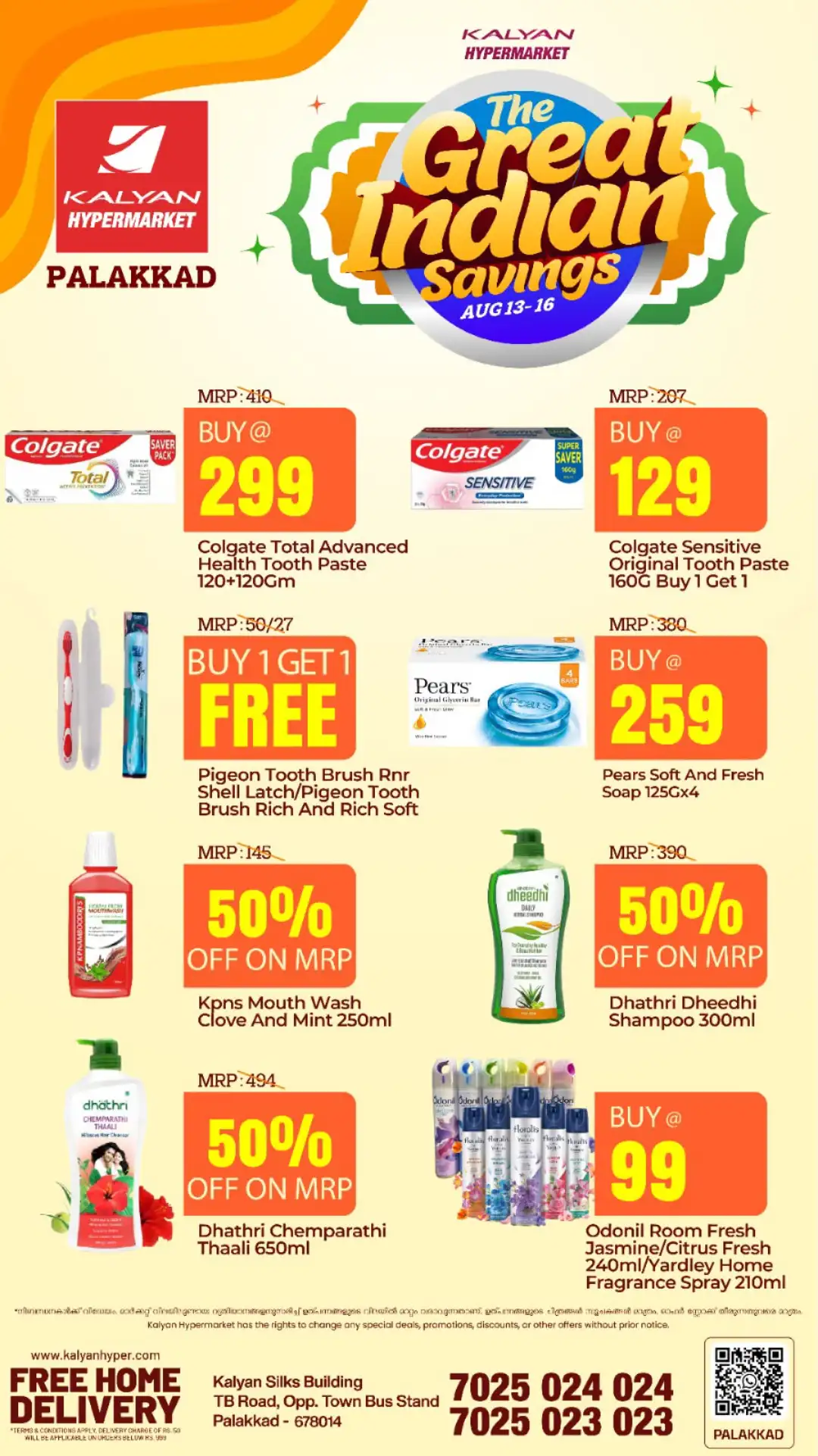 Kalyan Hypermarket Palakkad Offers | The Great Indian Savings page 6