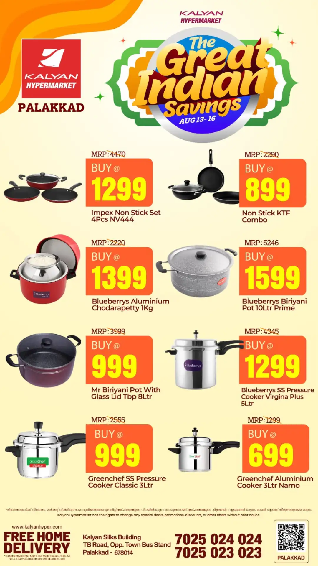 Kalyan Hypermarket Palakkad Offers | The Great Indian Savings page 7