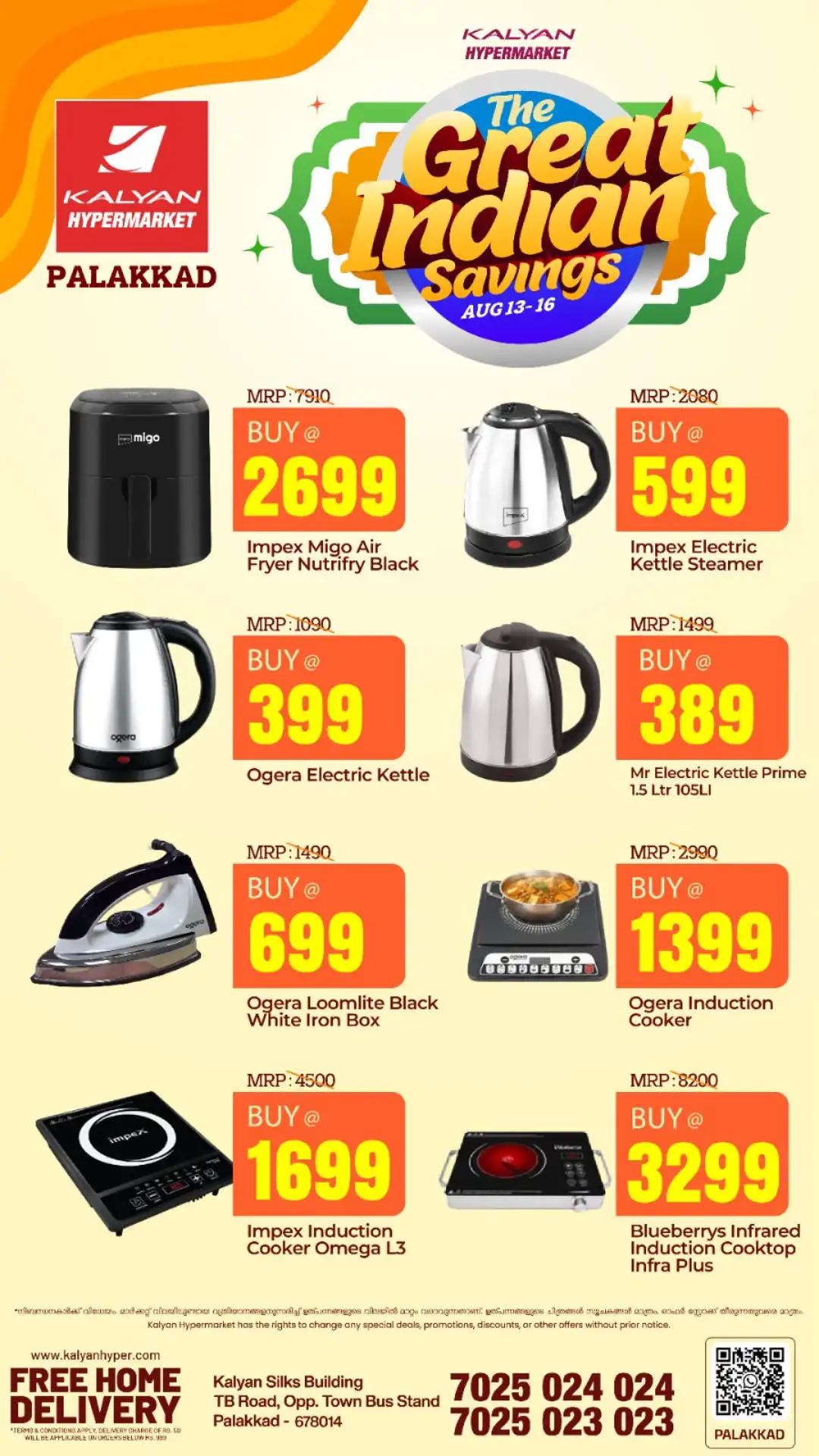 Kalyan Hypermarket Palakkad Offers | The Great Indian Savings page 9