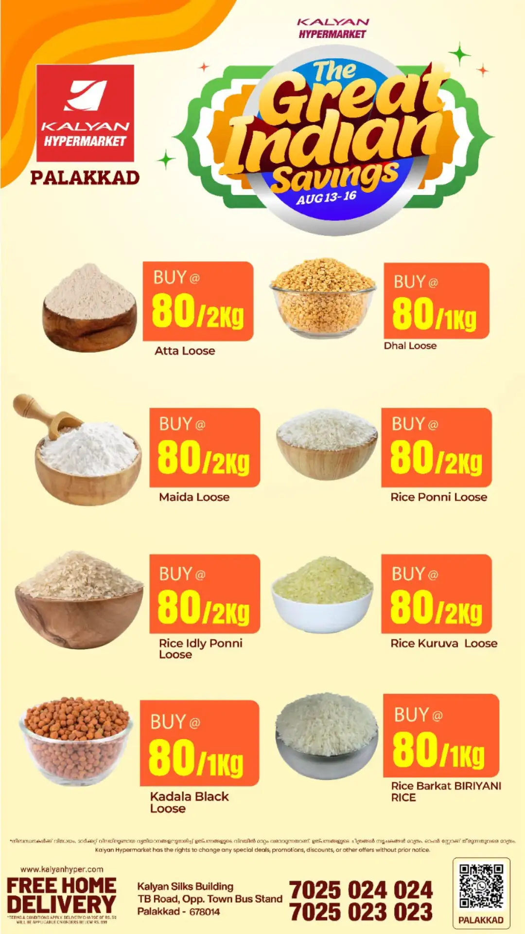 Kalyan Hypermarket Palakkad Offers | The Great Indian Savings page 18