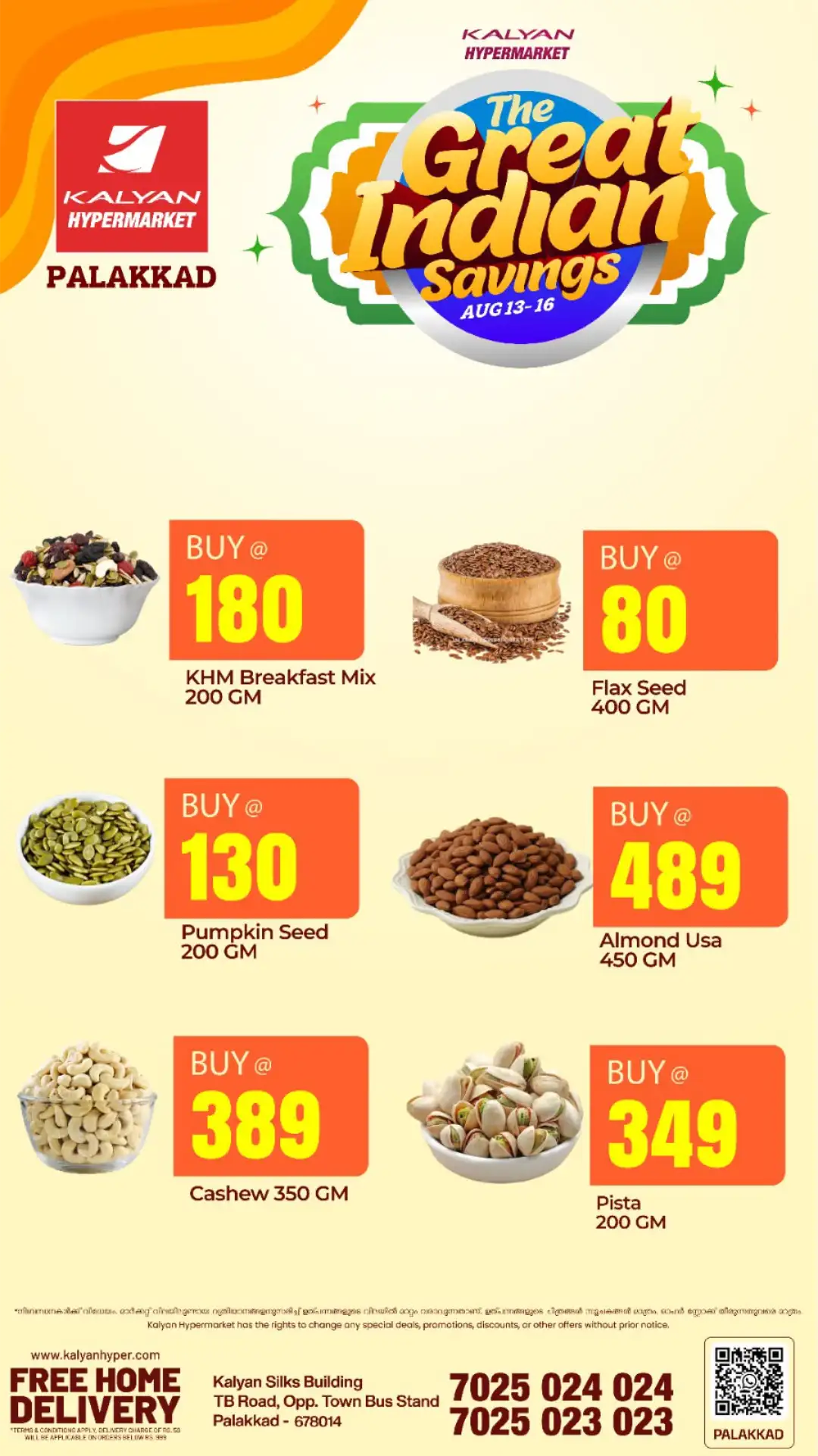Kalyan Hypermarket Palakkad Offers | The Great Indian Savings page 19