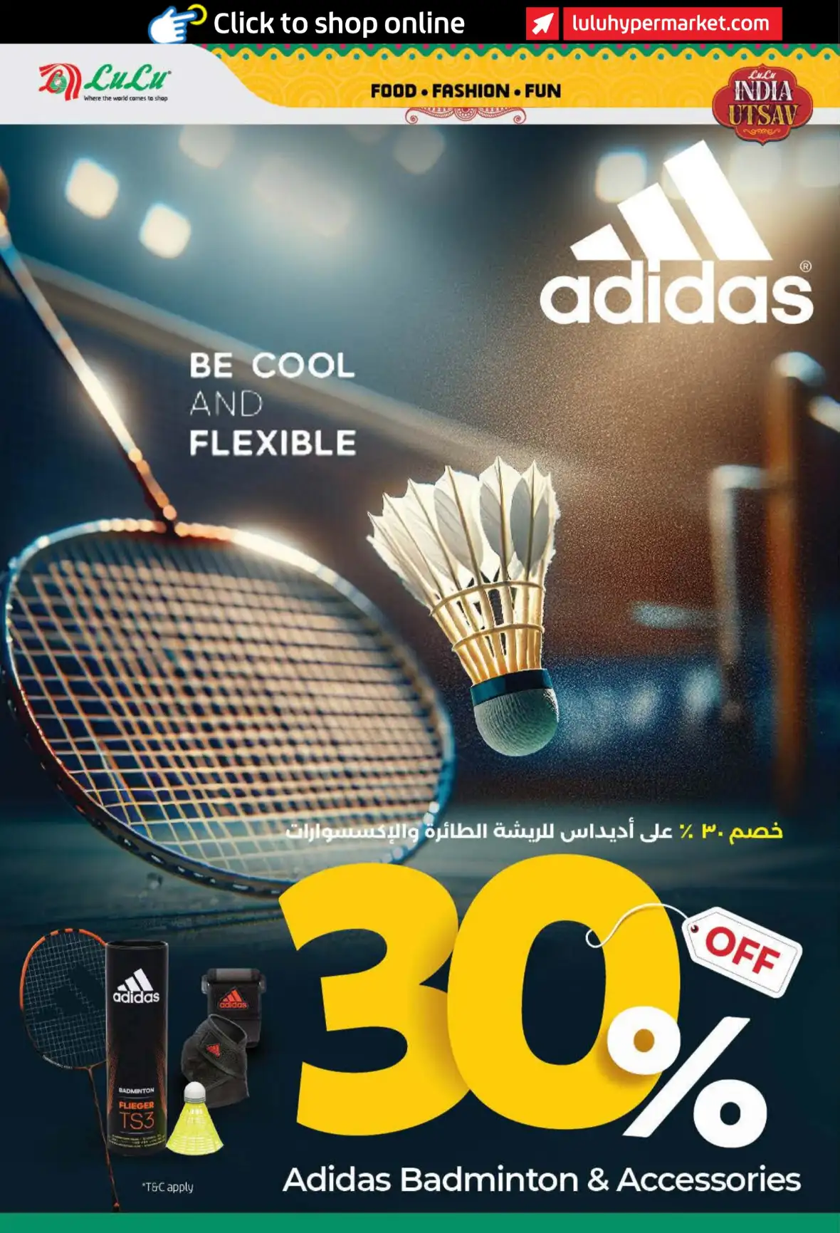 LuLu India Utsav Offers UAE | 13–23 Aug 2026 page 34