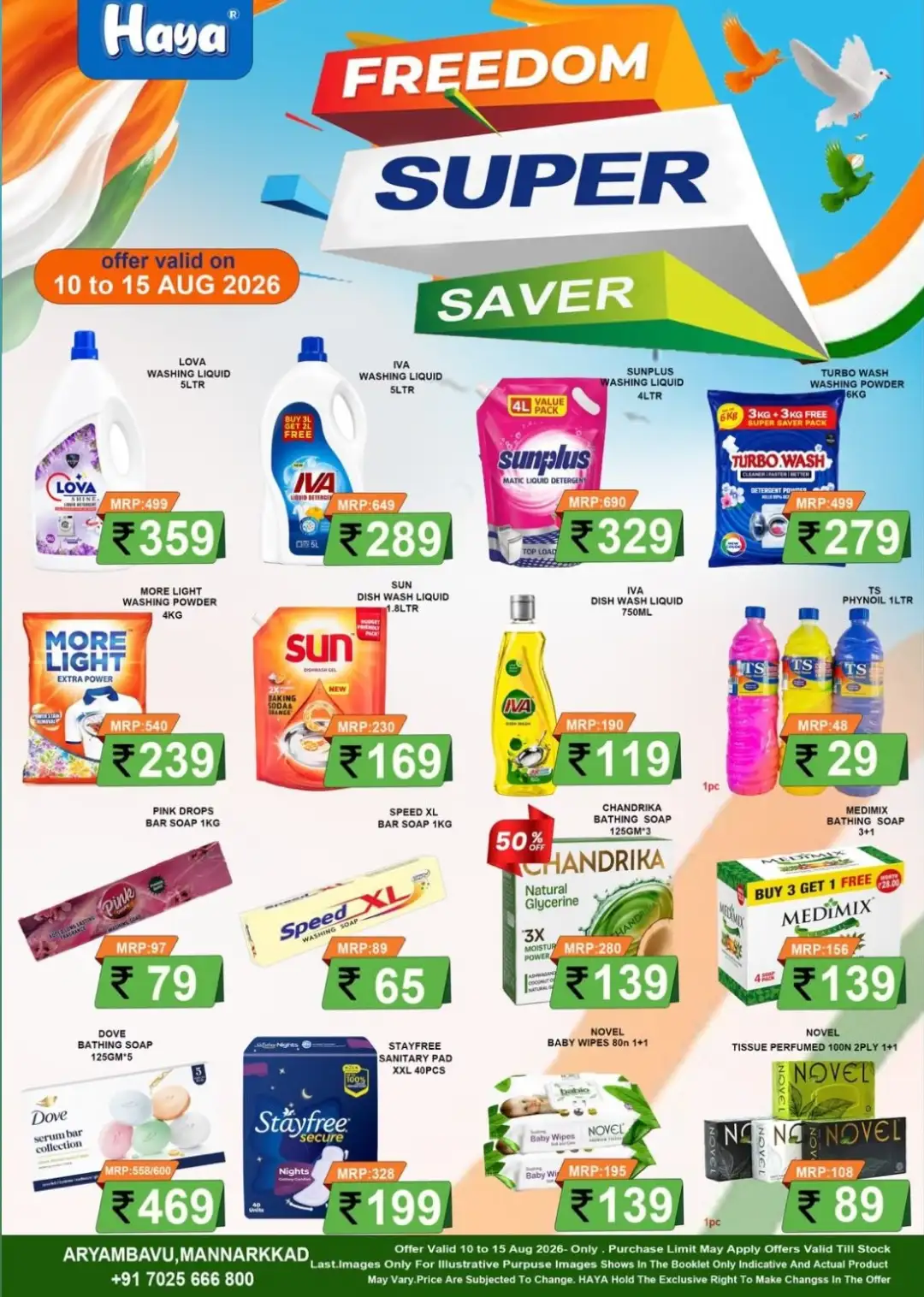Haya Hypermarket Aryambavu Offers | Freedom Super Saver page 2