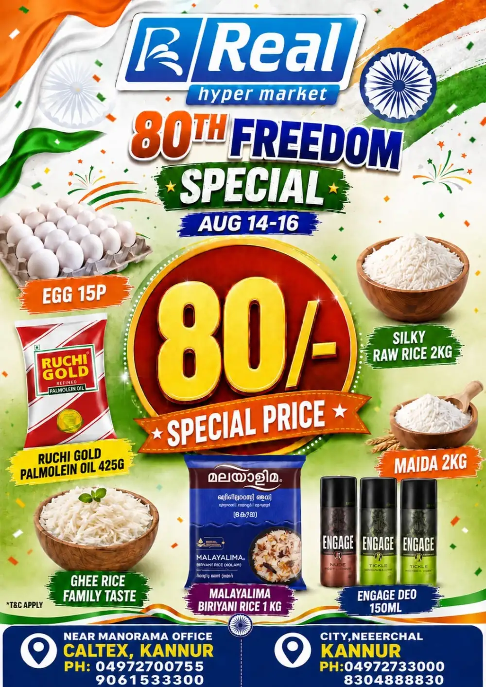 Real Hypermarket Kannur Offers Today | Grocery Flyer page 1