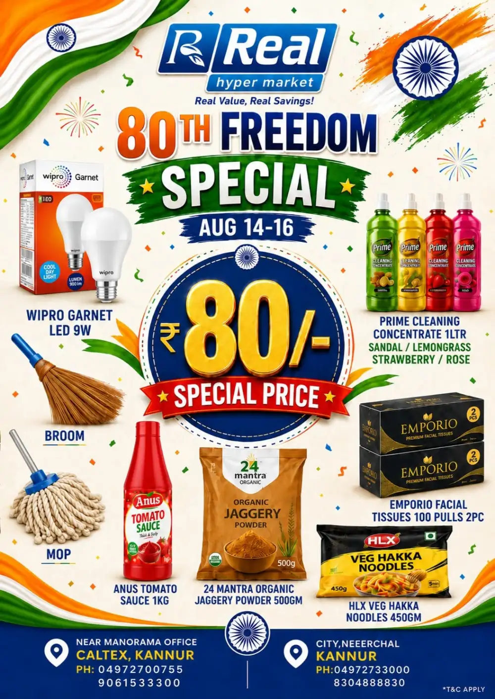 Real Hypermarket Kannur Offers Today | Grocery Flyer page 2