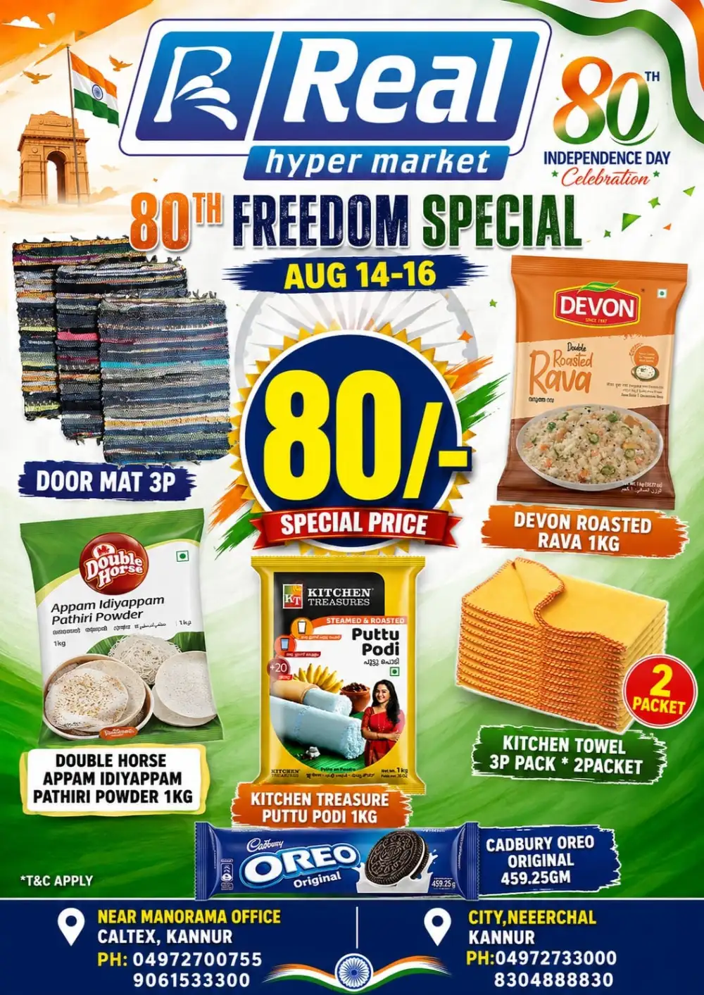 Real Hypermarket Kannur Offers Today | Grocery Flyer page 3