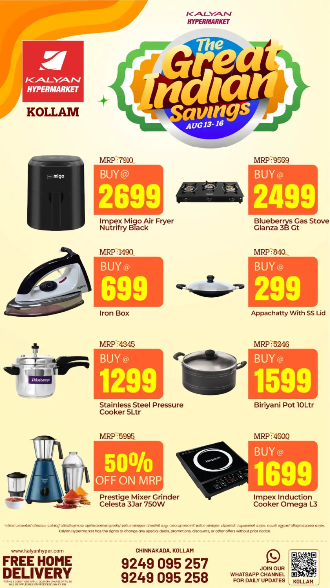 Kalyan Hypermarket Kollam Offers | The Great Indian Savings page 10