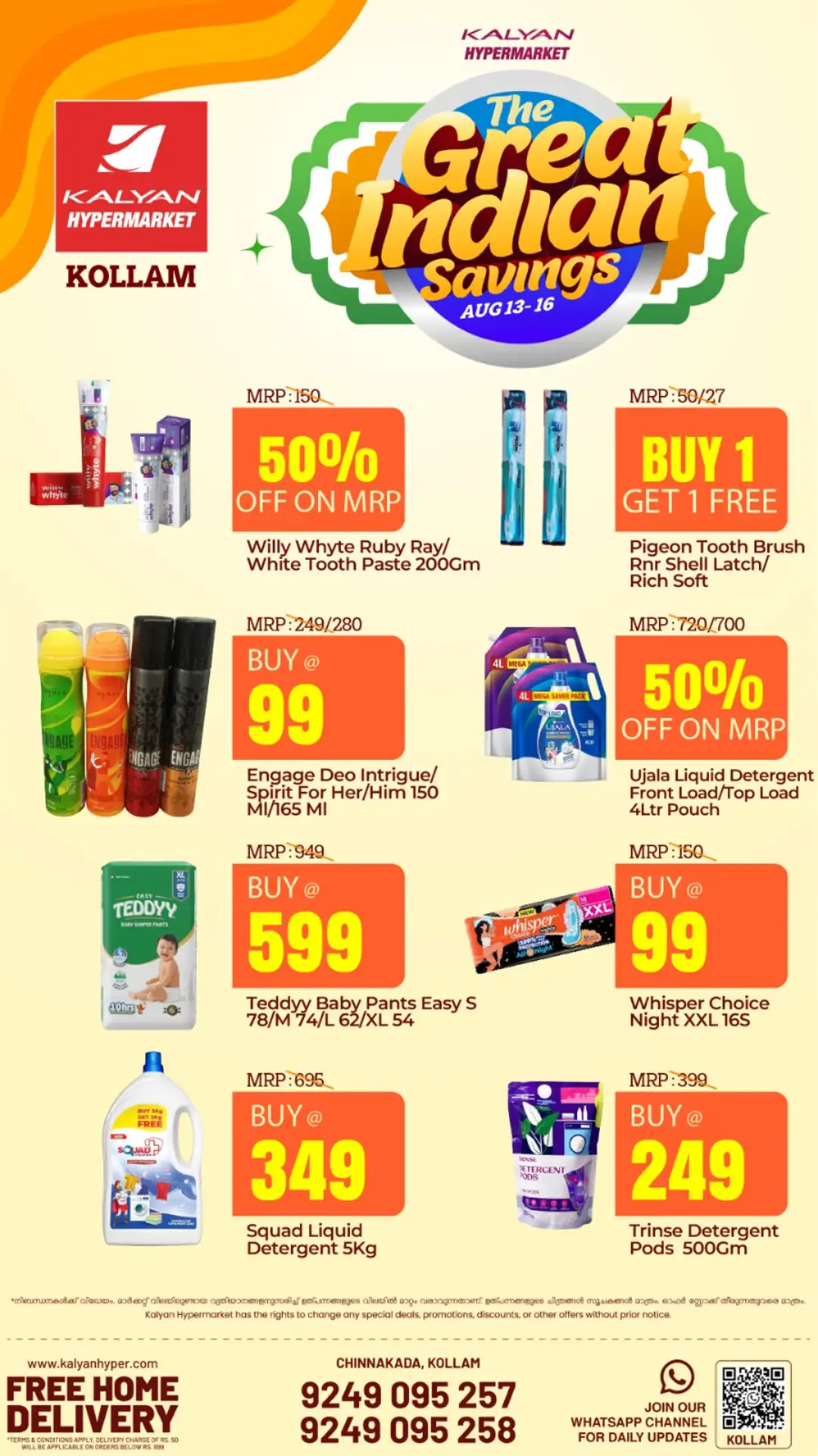 Kalyan Hypermarket Kollam Offers | The Great Indian Savings page 3