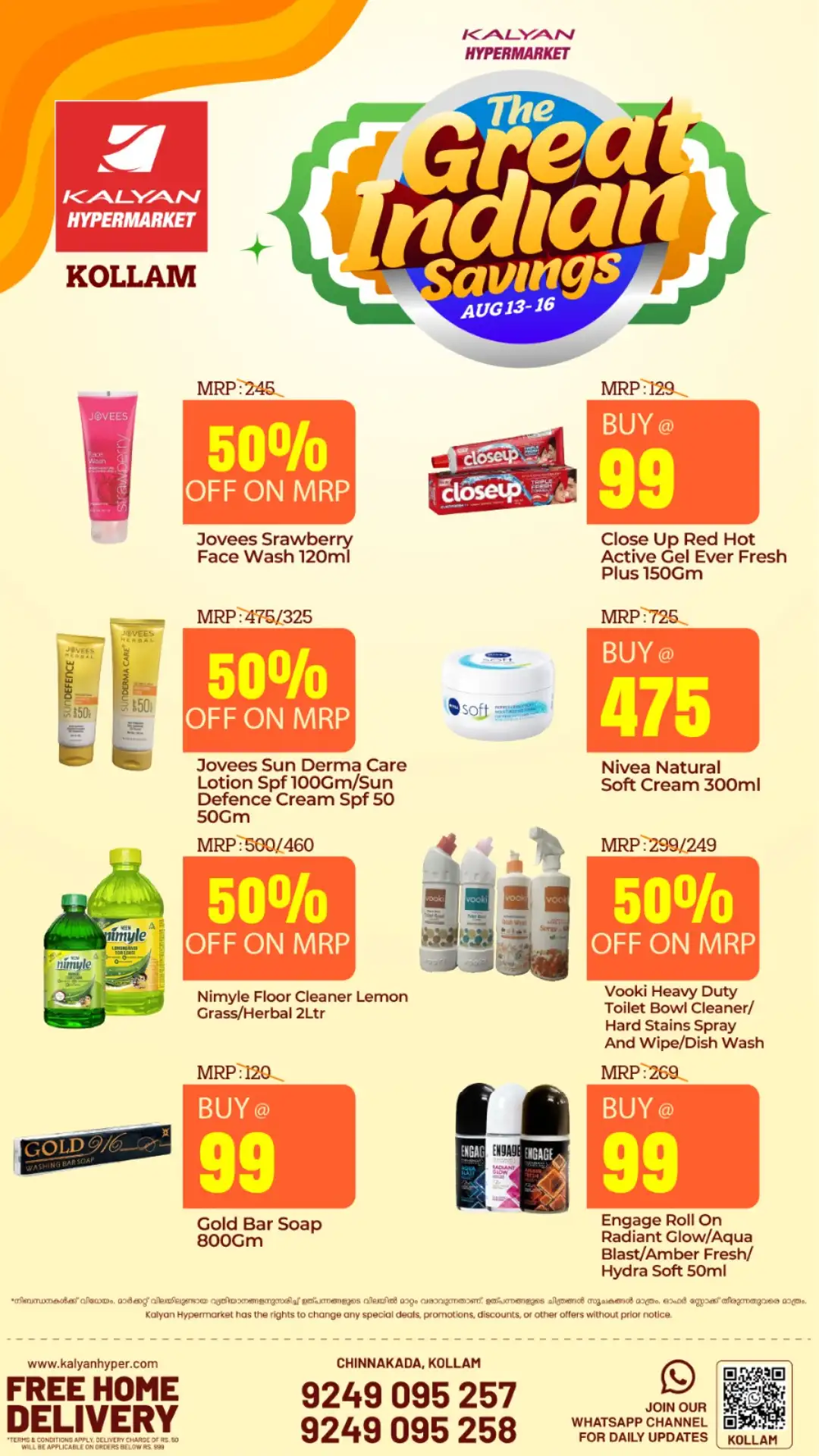 Kalyan Hypermarket Kollam Offers | The Great Indian Savings page 4