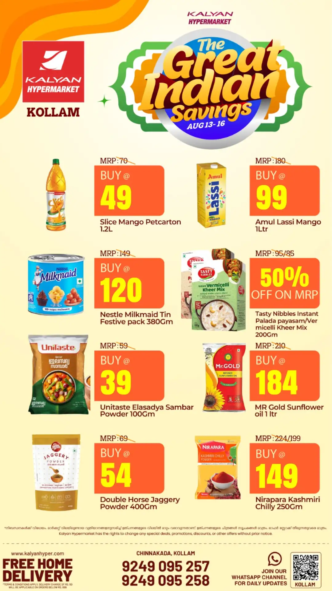 Kalyan Hypermarket Kollam Offers | The Great Indian Savings page 7