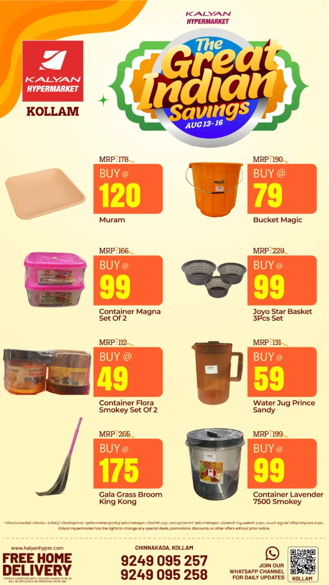 Kalyan Hypermarket Kollam Offers | The Great Indian Savings page 8