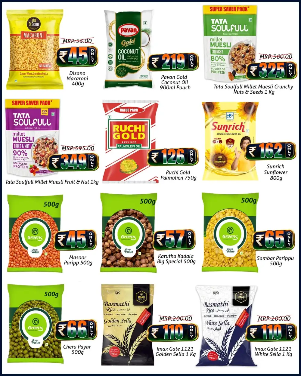 Greens Kannur Big Freedom Days Offers | Big Deals page 11