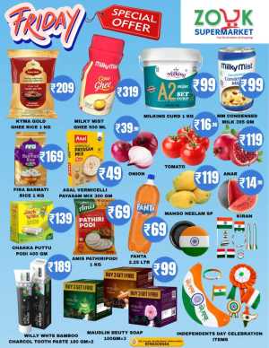 Friday offer flyer cover