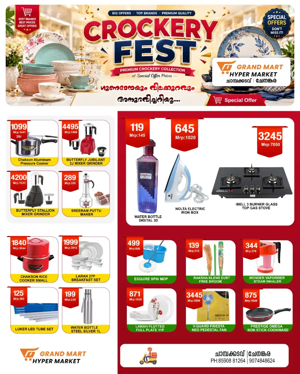 Weekend offer page 2