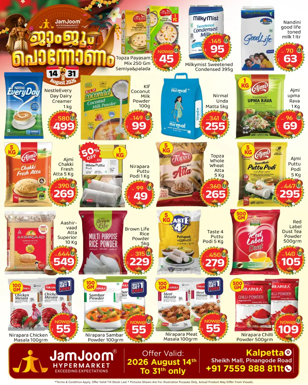 Today JamJoom Kalpetta Offers | Onam Special page 2