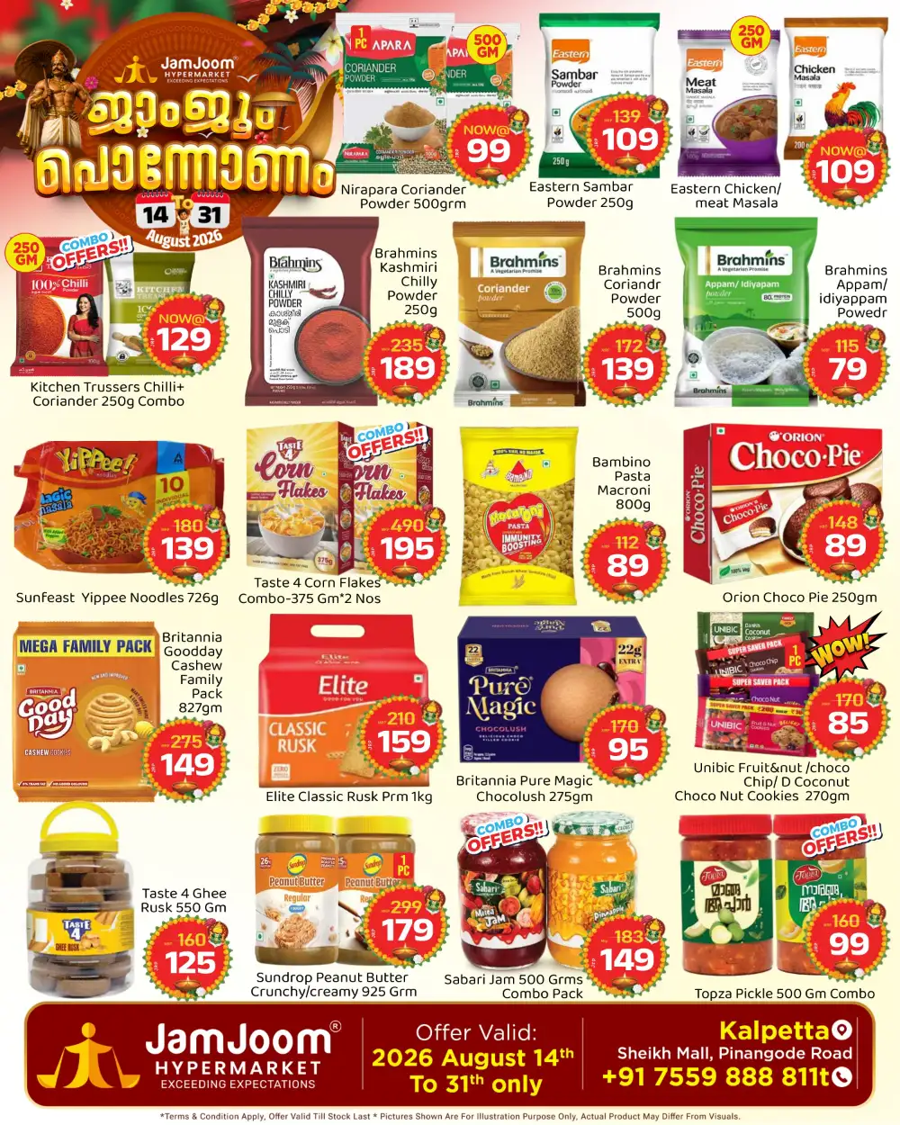 Today JamJoom Kalpetta Offers | Onam Special page 3