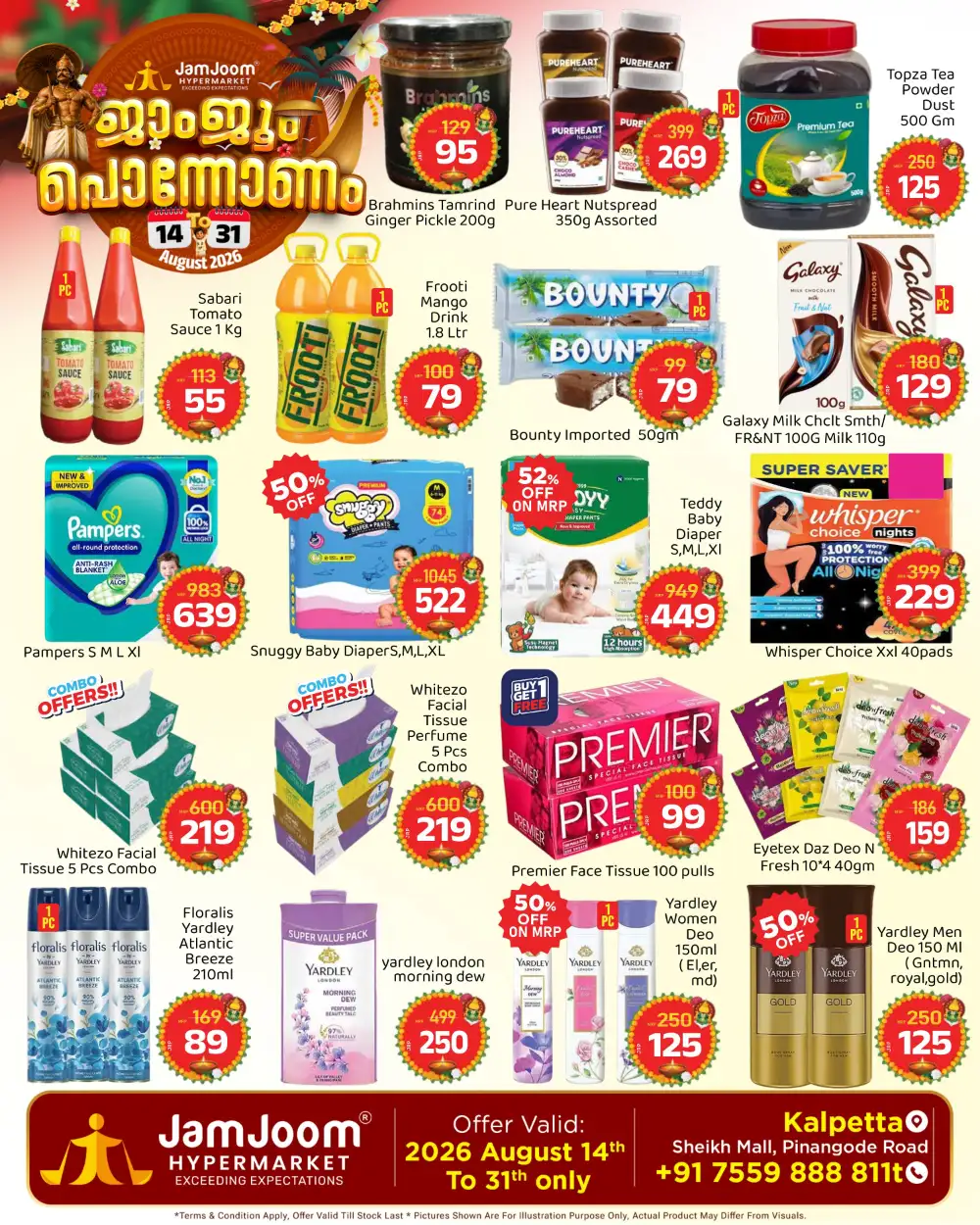 Today JamJoom Kalpetta Offers | Onam Special page 4
