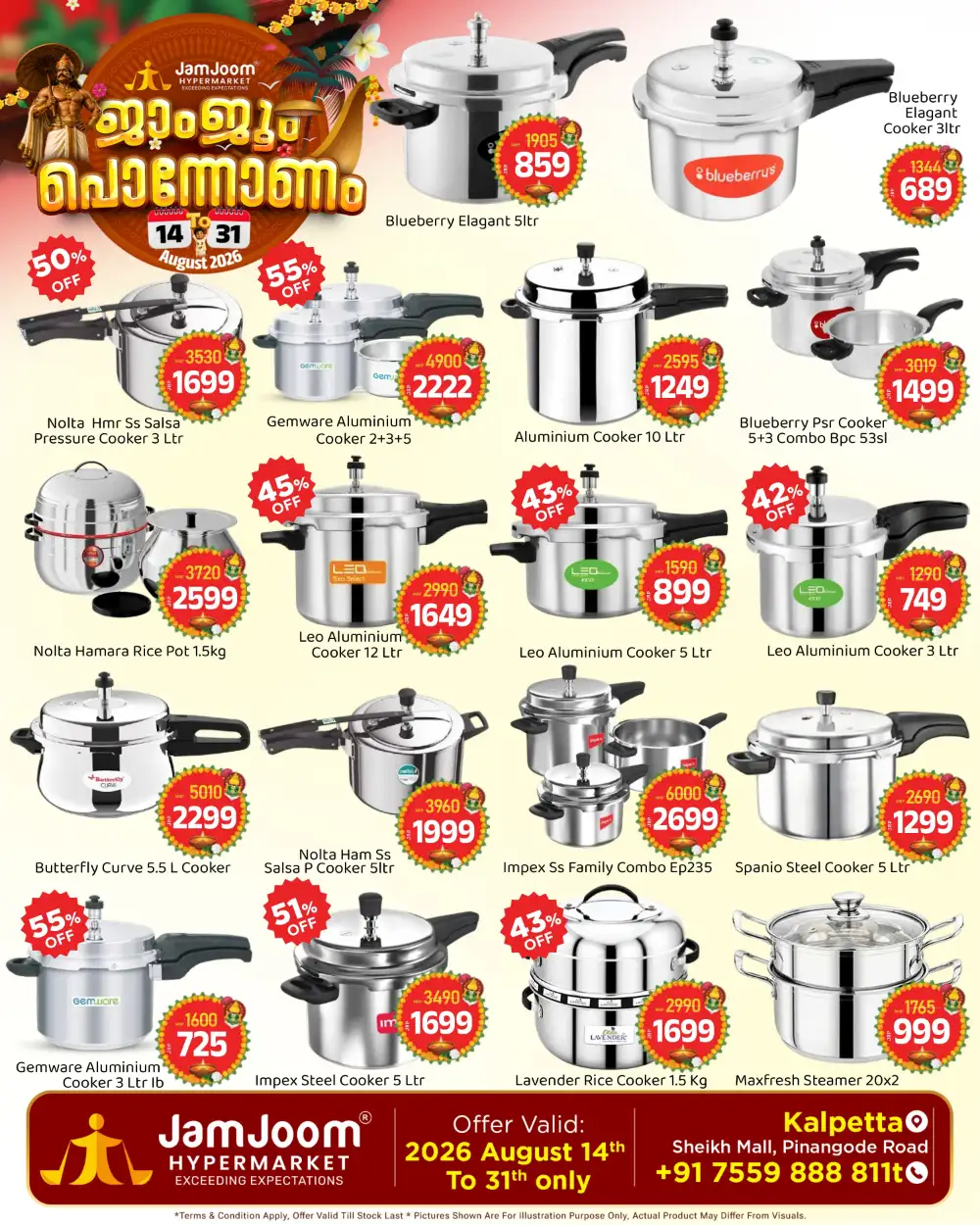Today JamJoom Kalpetta Offers | Onam Special page 8