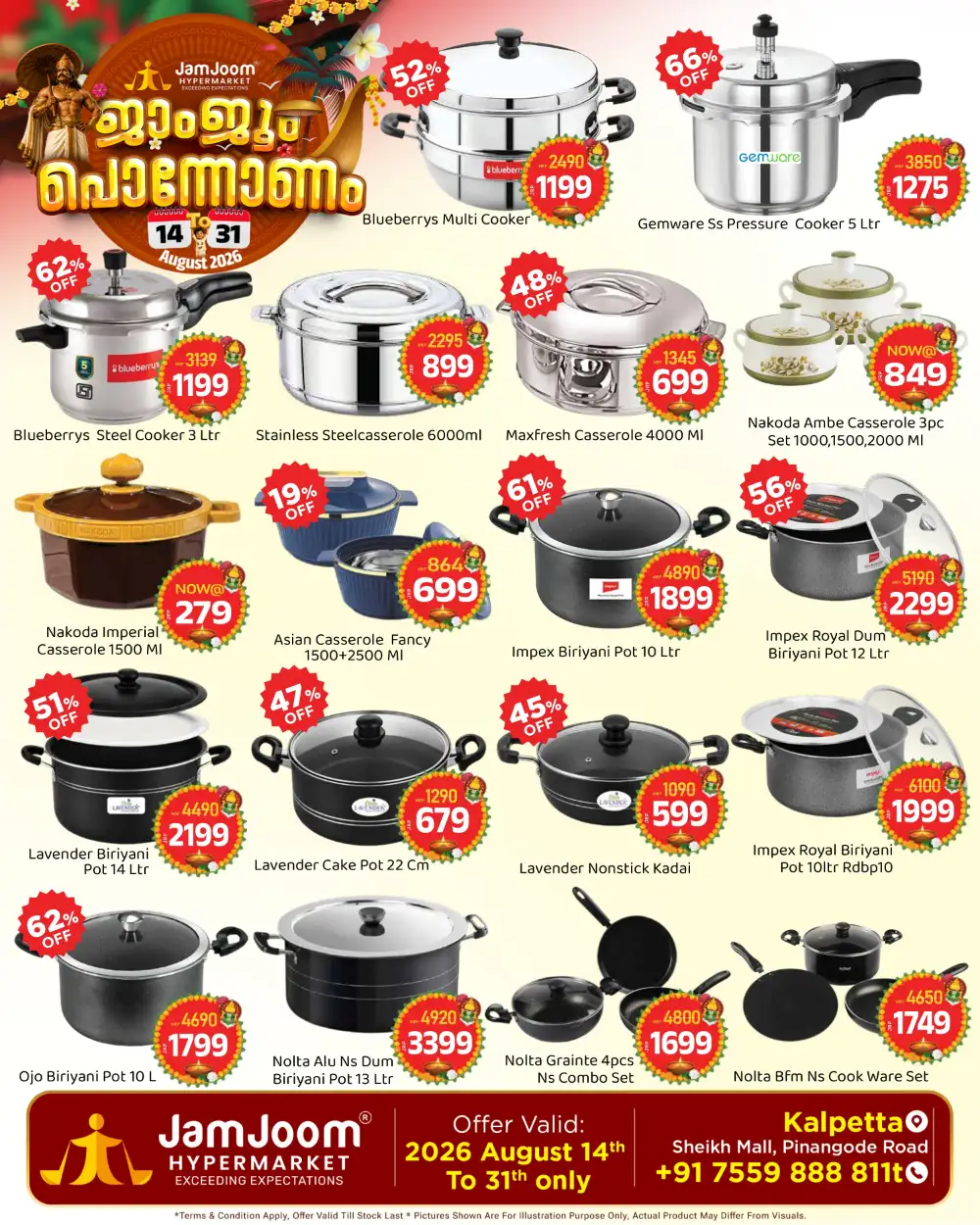 Today JamJoom Kalpetta Offers | Onam Special page 9