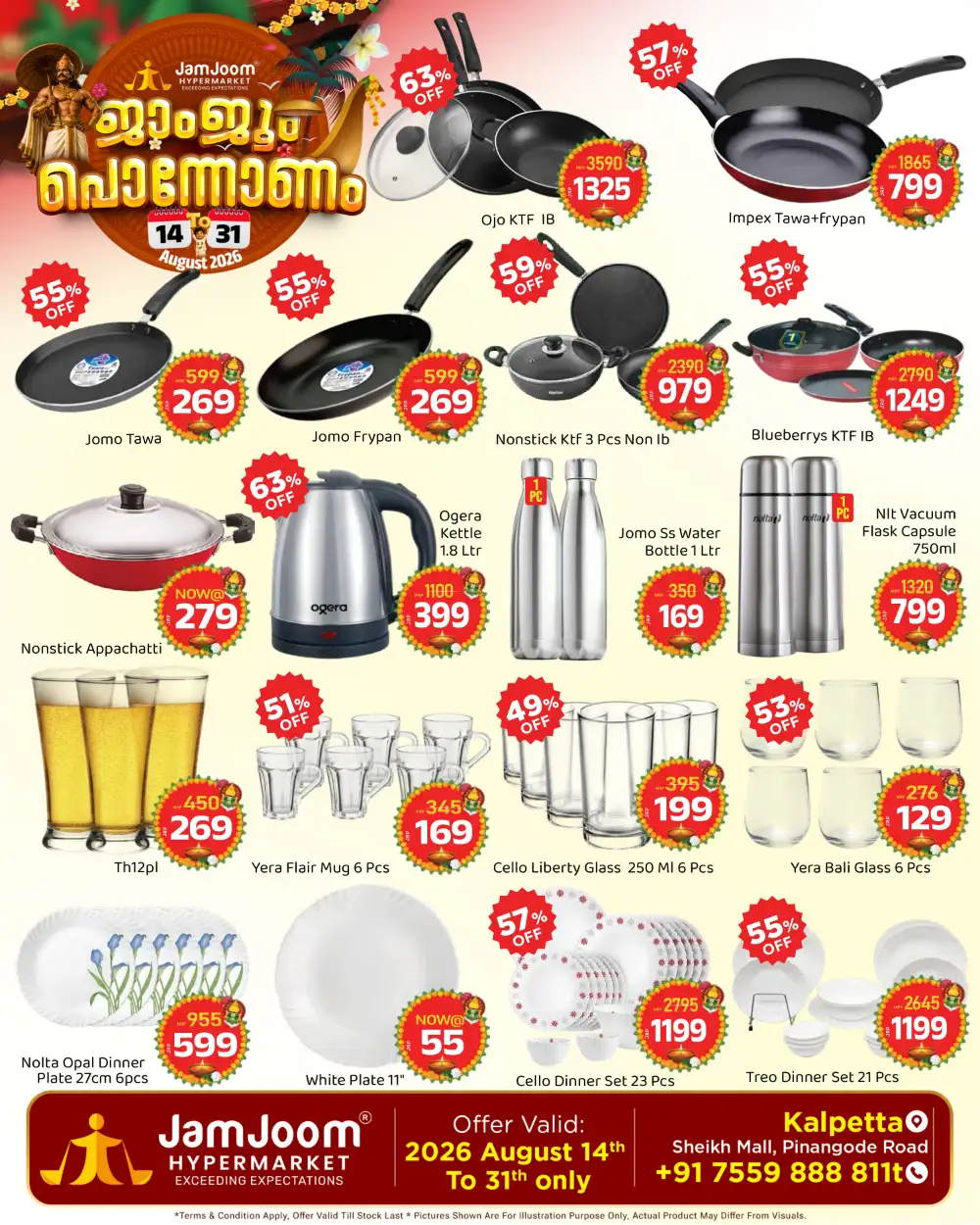 Today JamJoom Kalpetta Offers | Onam Special page 10