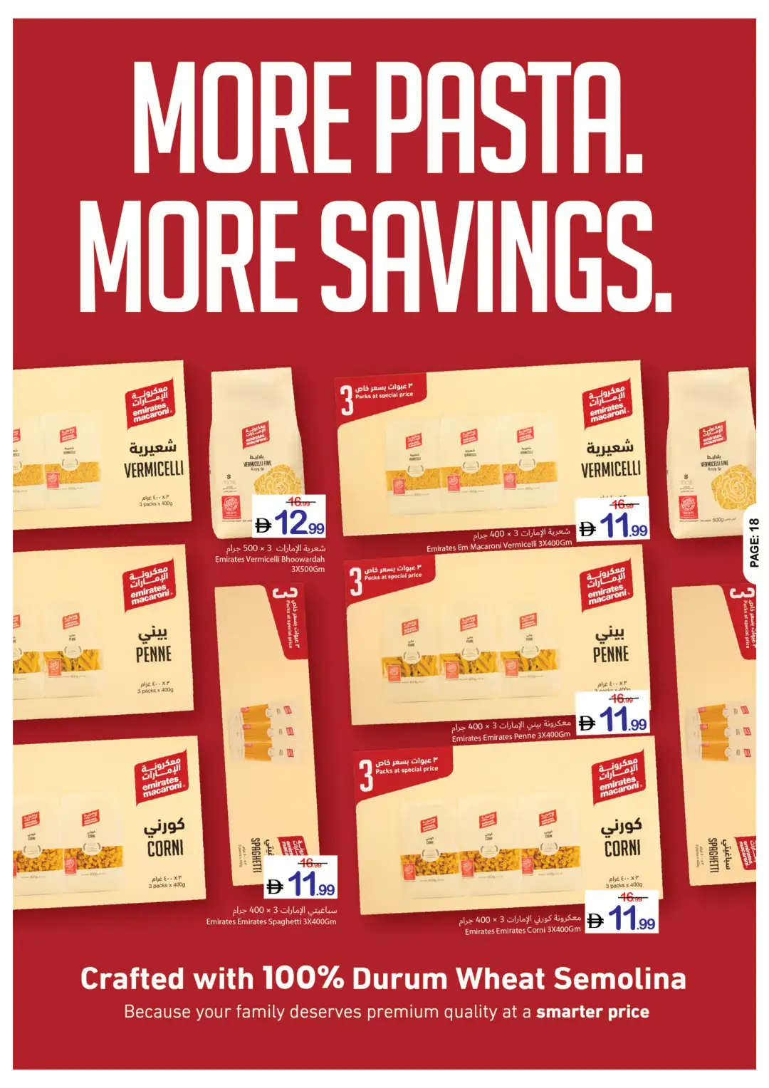 Ajman Coop Offers | Back to School Deals page 18