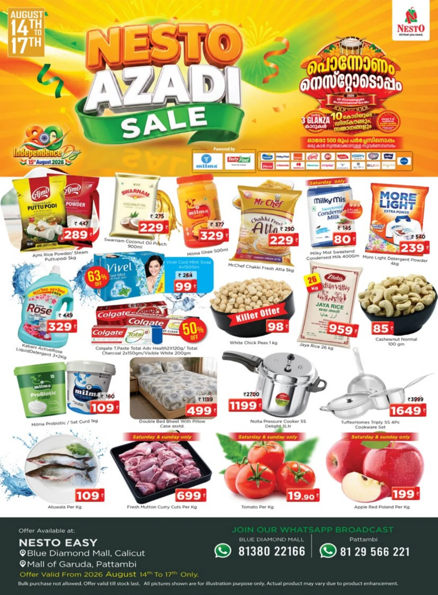 Nesto Easy Palakkad Azadi Sale Offers | Best Deals Today page 1