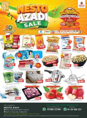 Nesto Easy Palakkad Azadi Sale Offers | Best Deals Today flyer cover