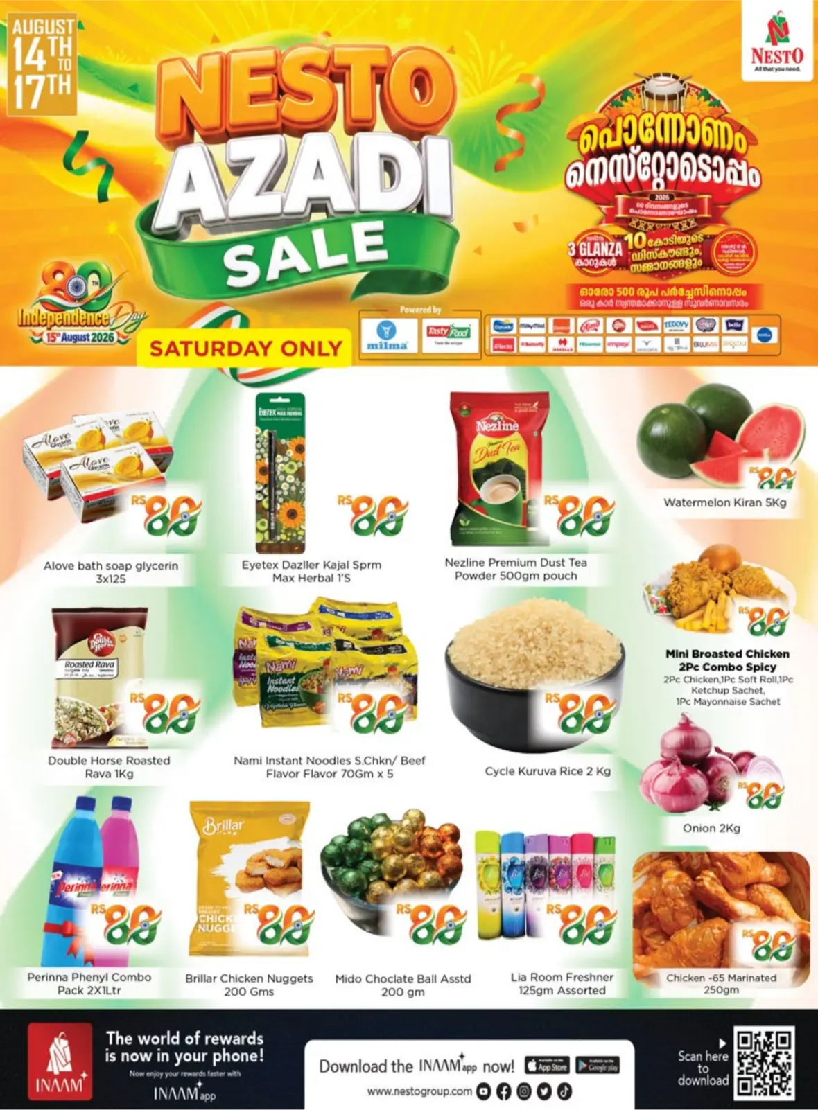Nesto Easy Palakkad Azadi Sale Offers | Best Deals Today page 2
