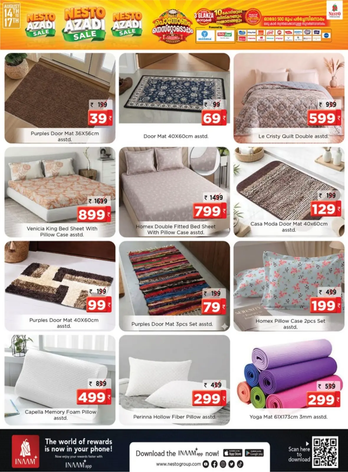 Nesto Easy Palakkad Azadi Sale Offers | Best Deals Today page 17