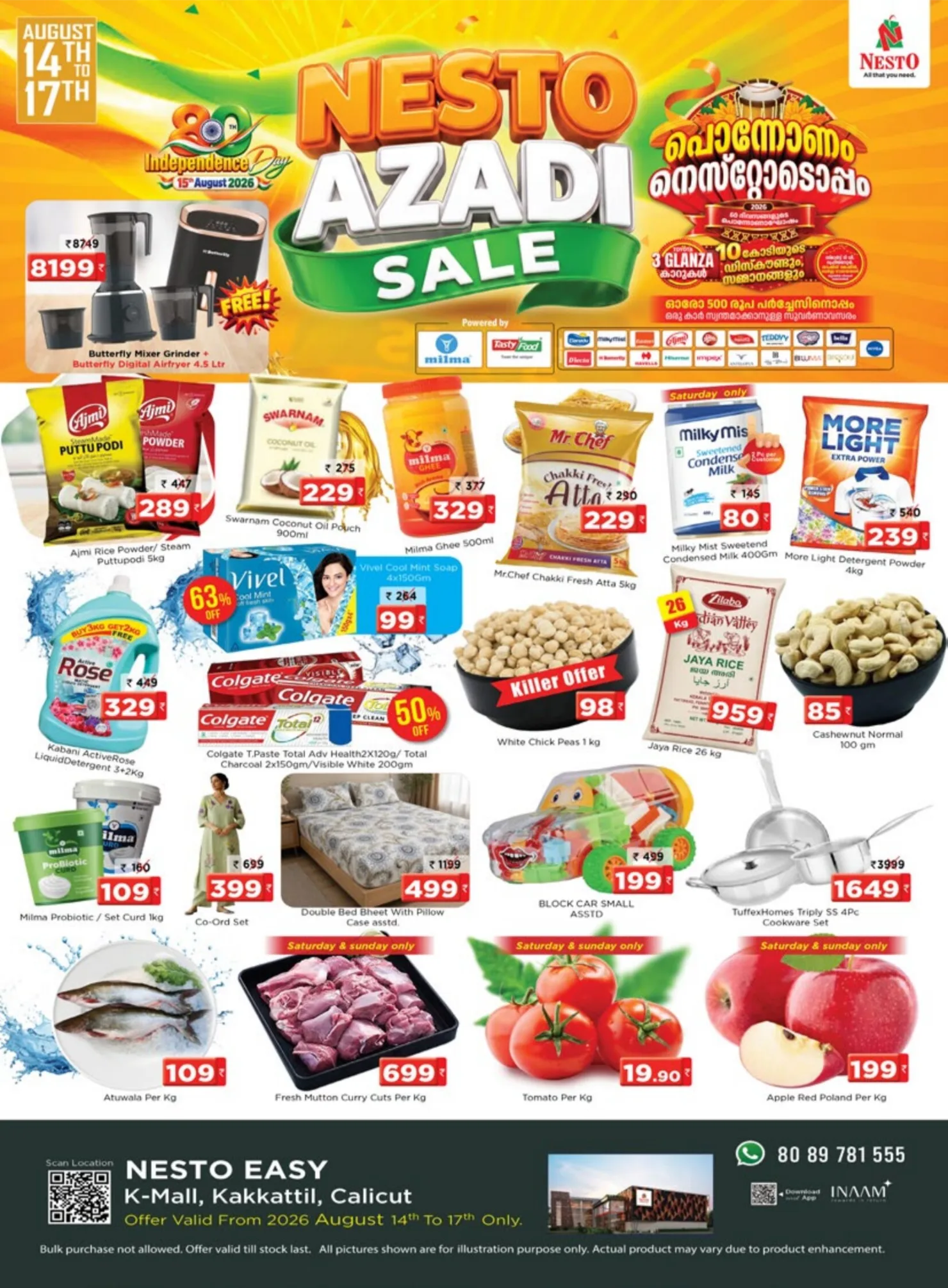 Nesto Kakkattil Calicut Offers Today | Best Deals page 1