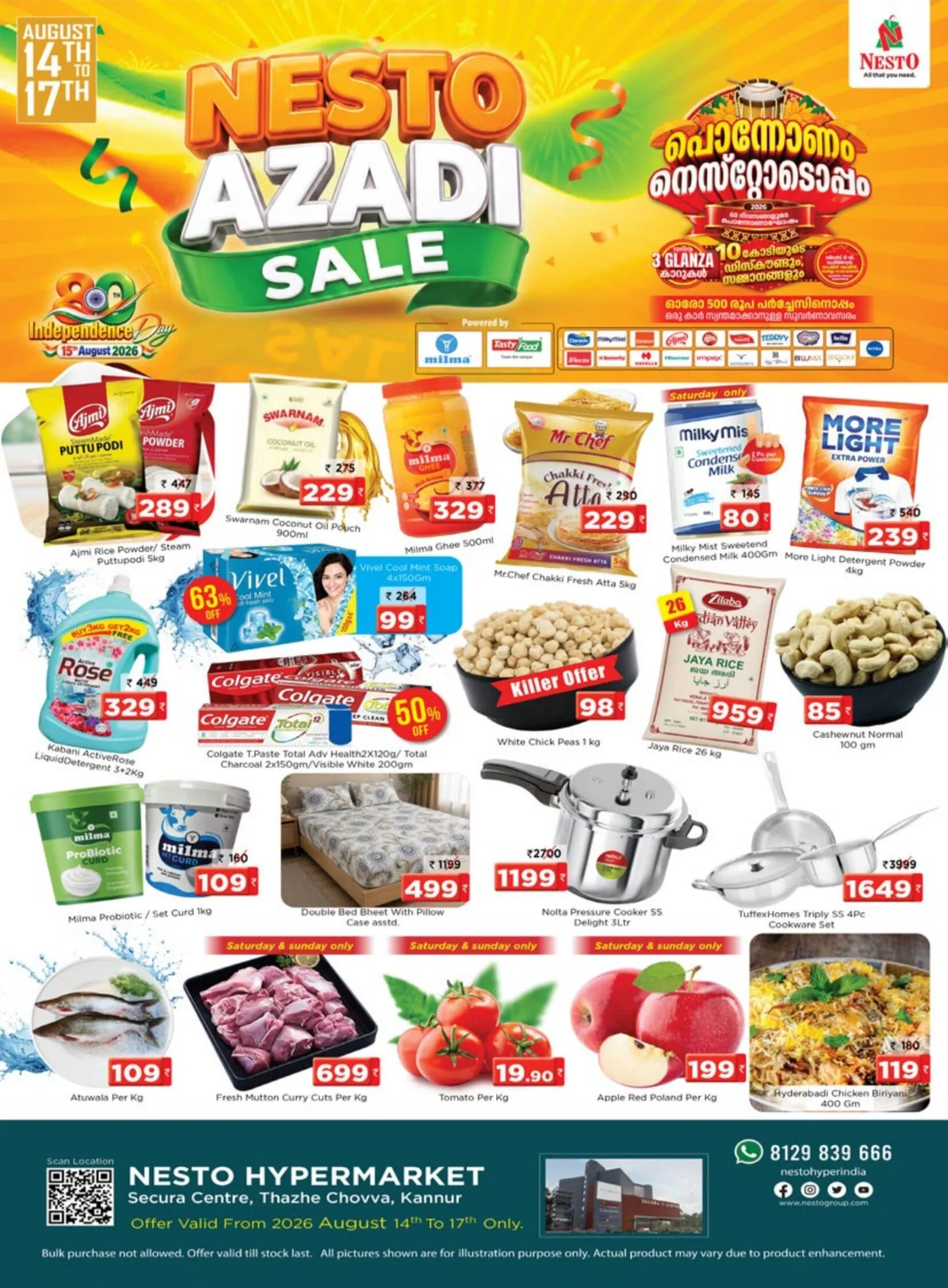 Nesto Kannur Offers Today | Best Deals page 1